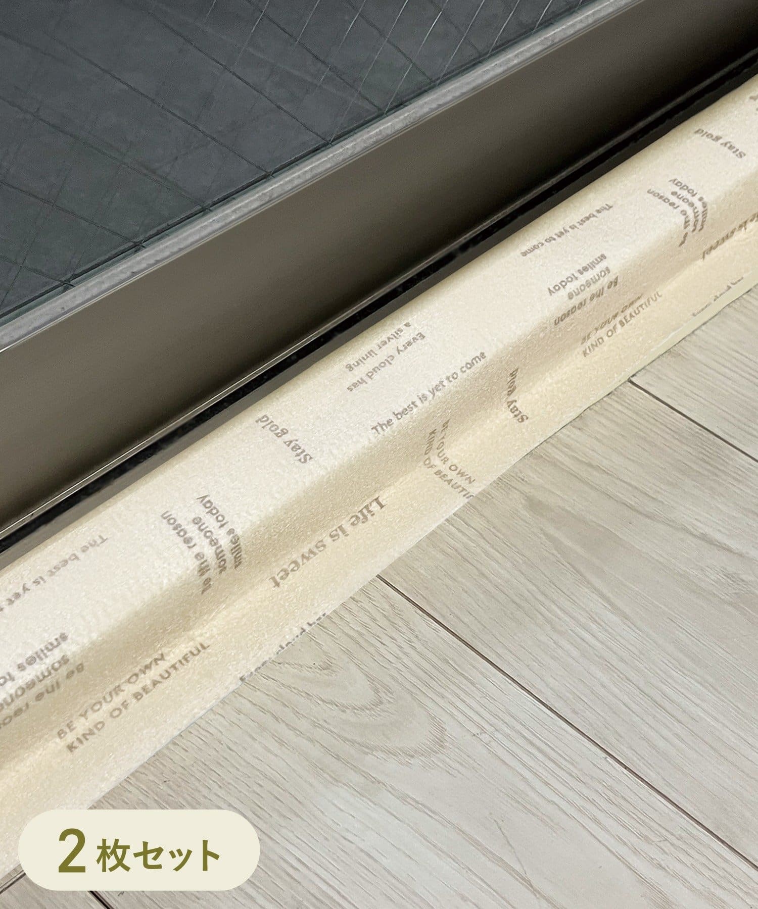 3COINS(スリーコインズ) サッシ床用結露テープ2枚セット