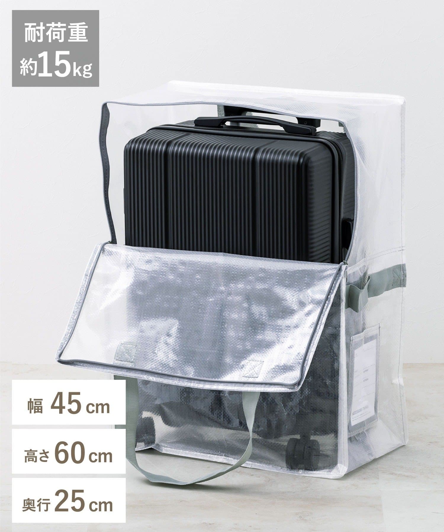 3COINS(スリーコインズ) クリアボックスバッグ：LLタテ／クリア収納シリーズ