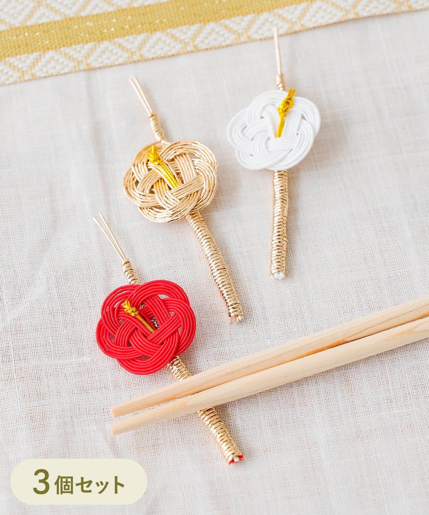 3COINS(スリーコインズ) 水引箸置き3個セット／お正月