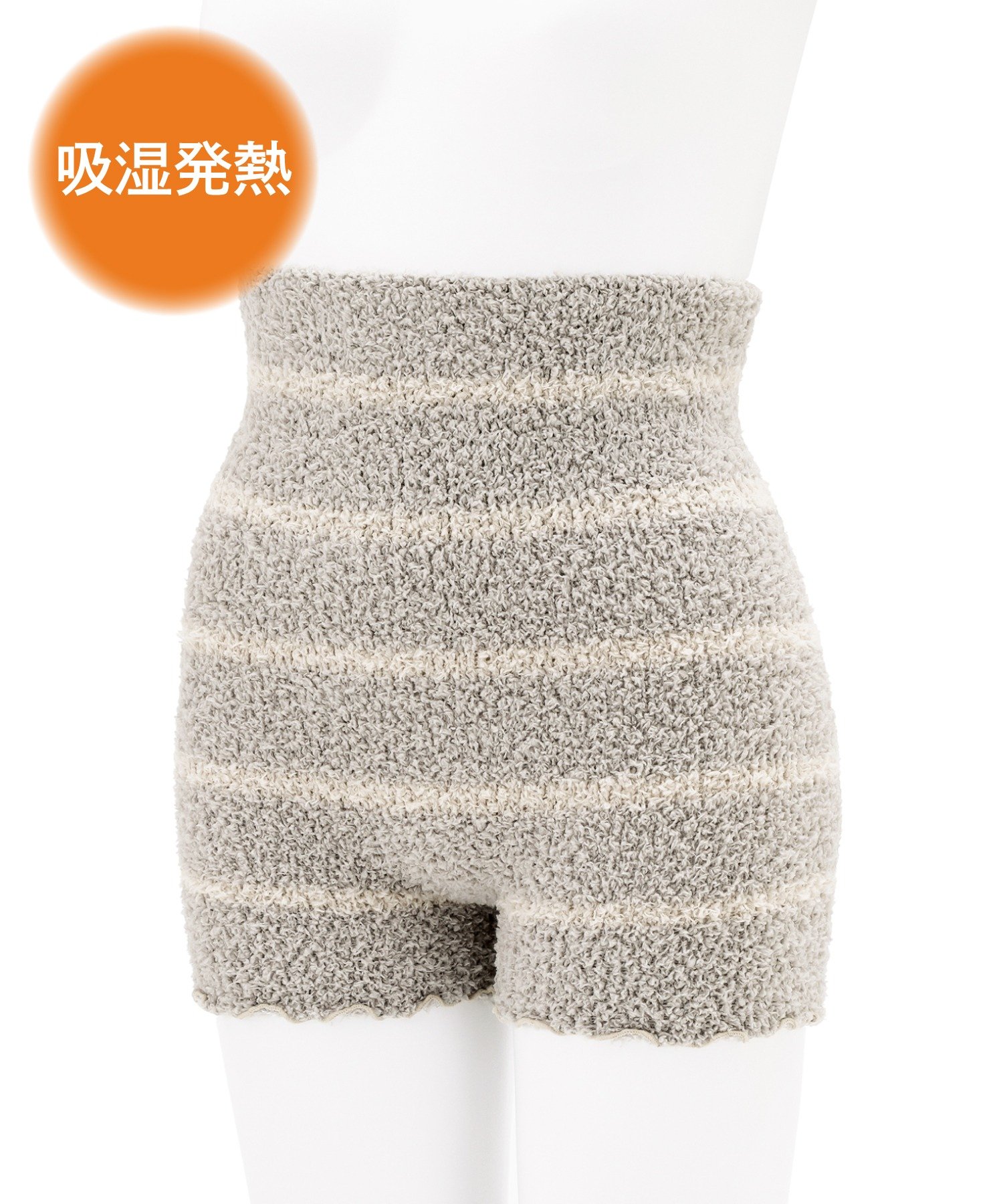 3COINS(スリーコインズ) ぬくもりあったか腹巻パンツ