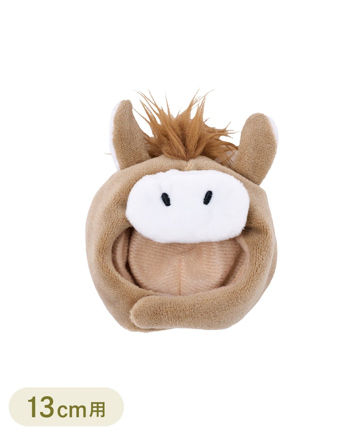 3COINS(スリーコインズ) 推しぬい被り物馬：S／お正月