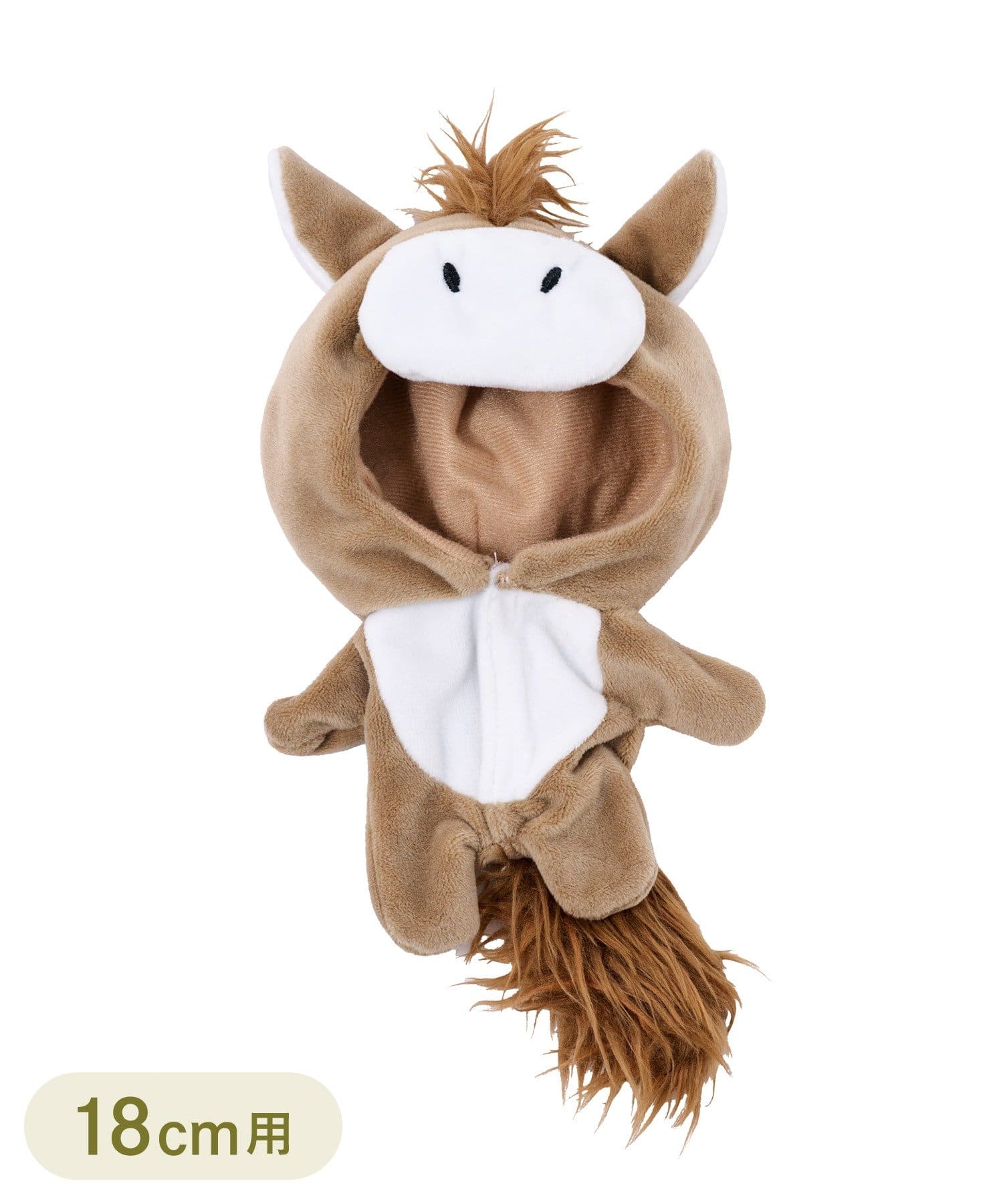 3COINS(スリーコインズ) 推しぬい着ぐるみ馬：M／お正月