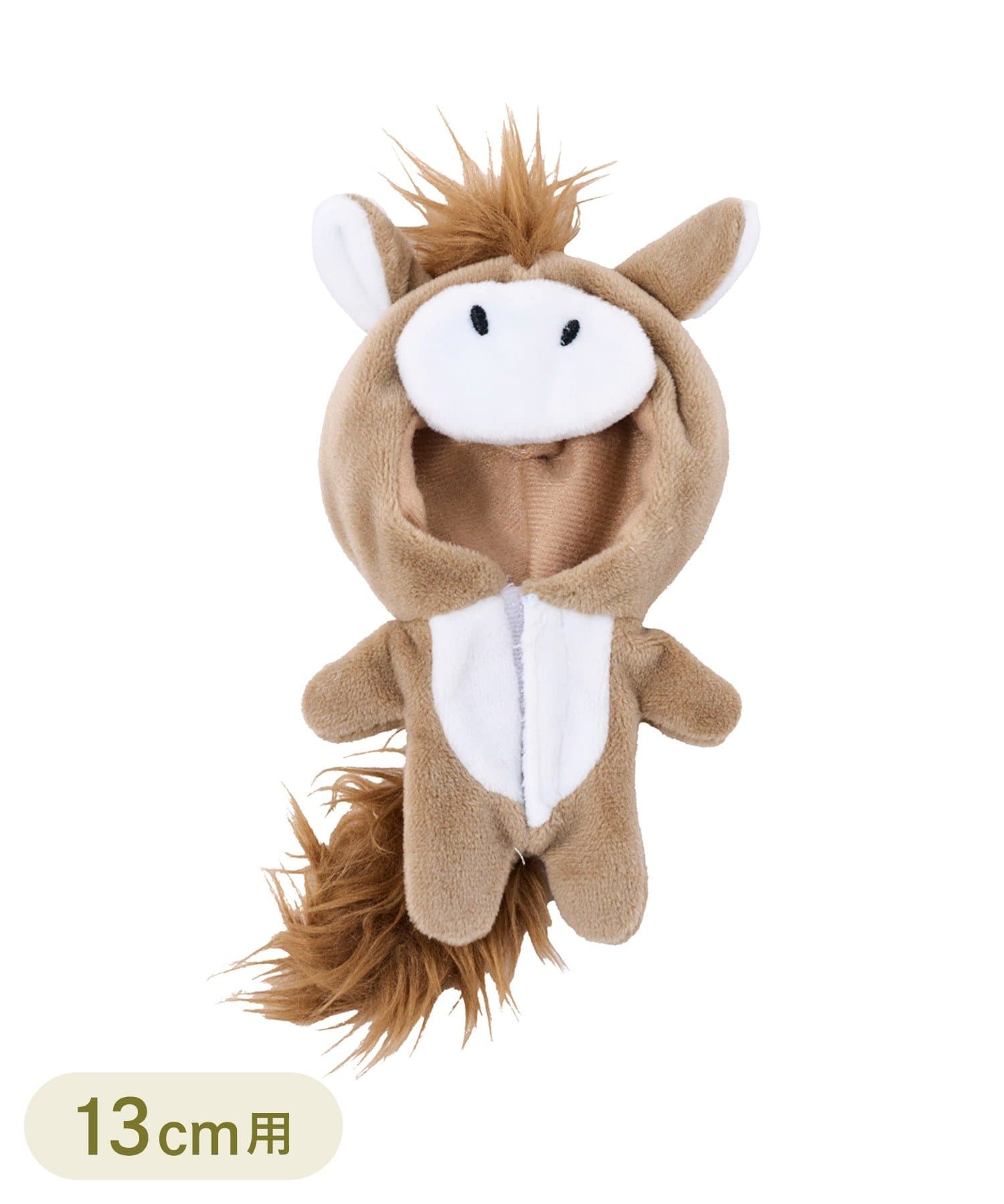 3COINS(スリーコインズ) 推しぬい着ぐるみ馬：S／お正月