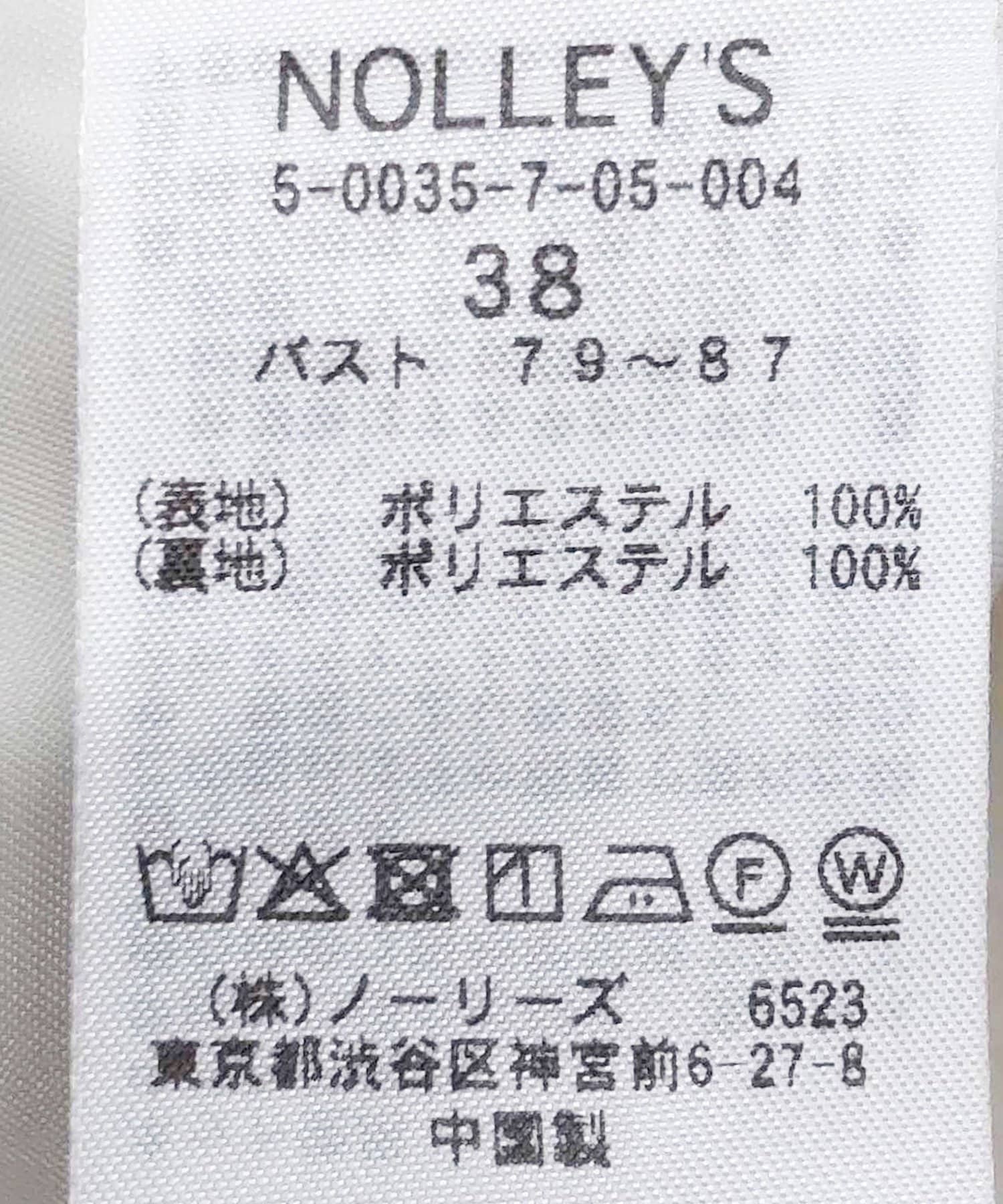 NOLLEY'S(ノーリーズ) 《セットアップ対応》ウォッシャブルサージストレッチVネックジャケット