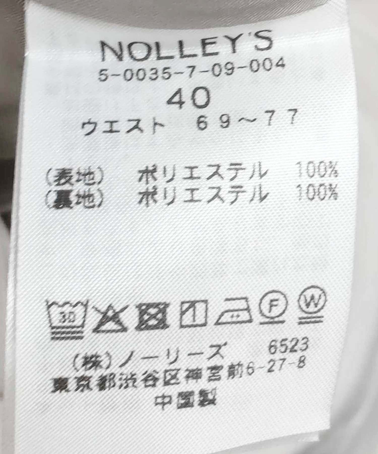 NOLLEY'S(ノーリーズ) 《セットアップ対応》ウォッシャブルサージストレッチストレートパンツ