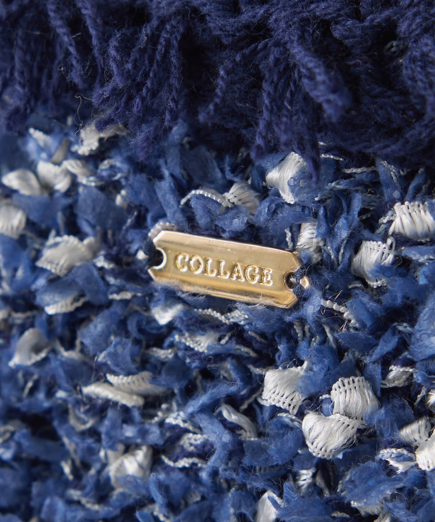 COLLAGE GALLARDAGALANTE(コラージュ ガリャルダガランテ) 【プラスワンアイテム】ツイードライクニットベスト