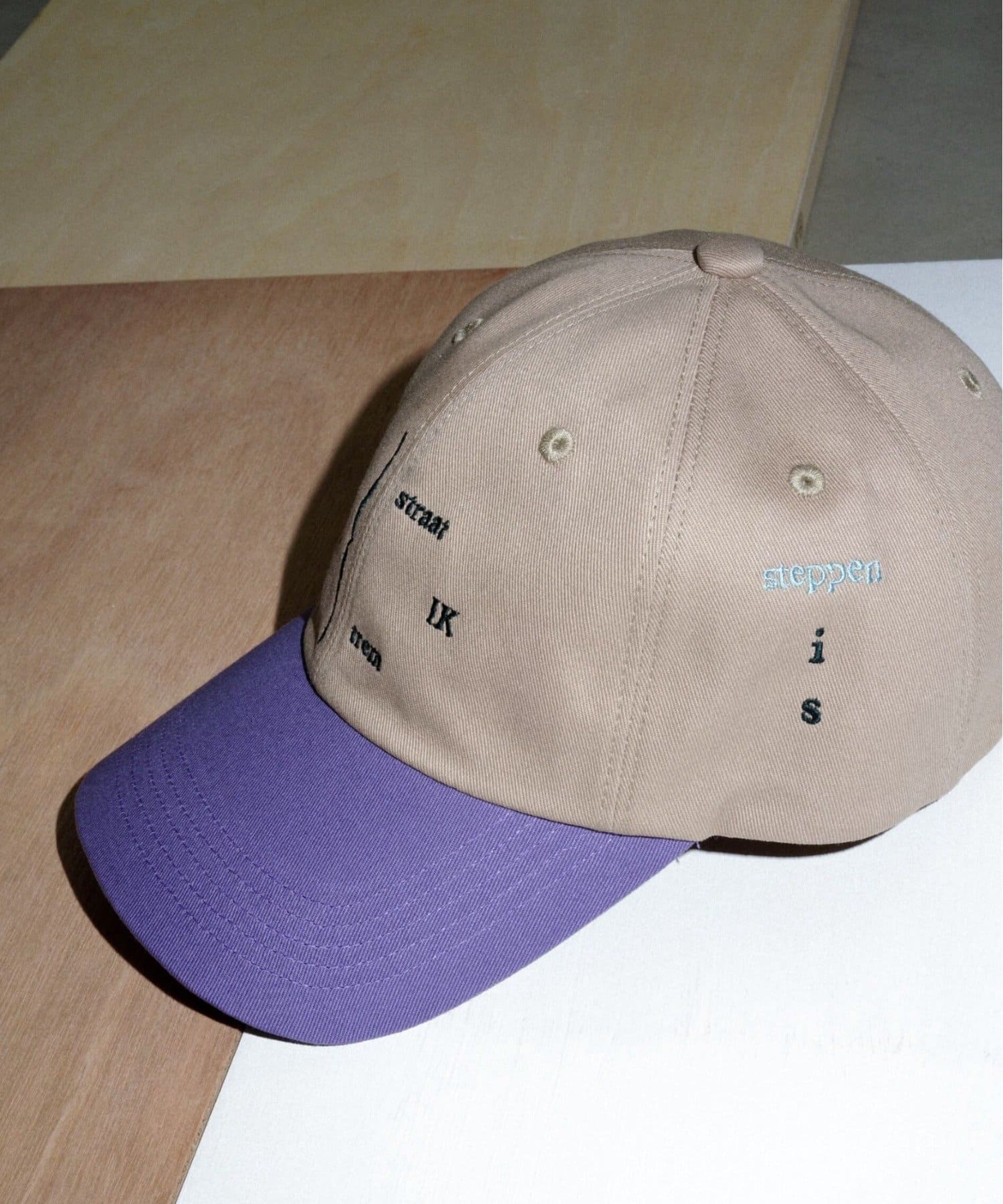 Omekashi(オメカシ) 【LY】 Boeken cap