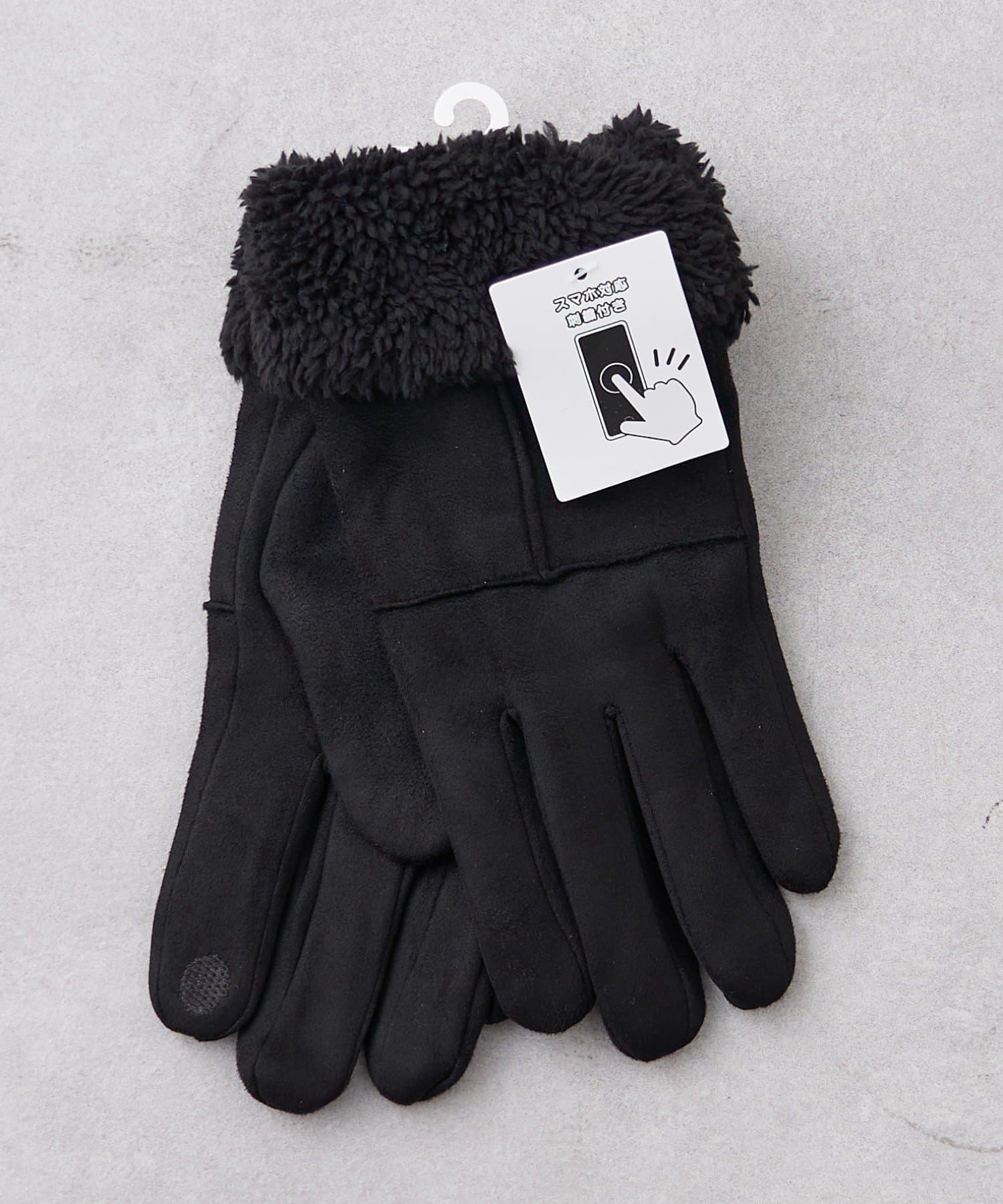 Remind me and forever(リマインドミーアンドフォーエバー) スマホタッチ機能付き！ムートン風手袋