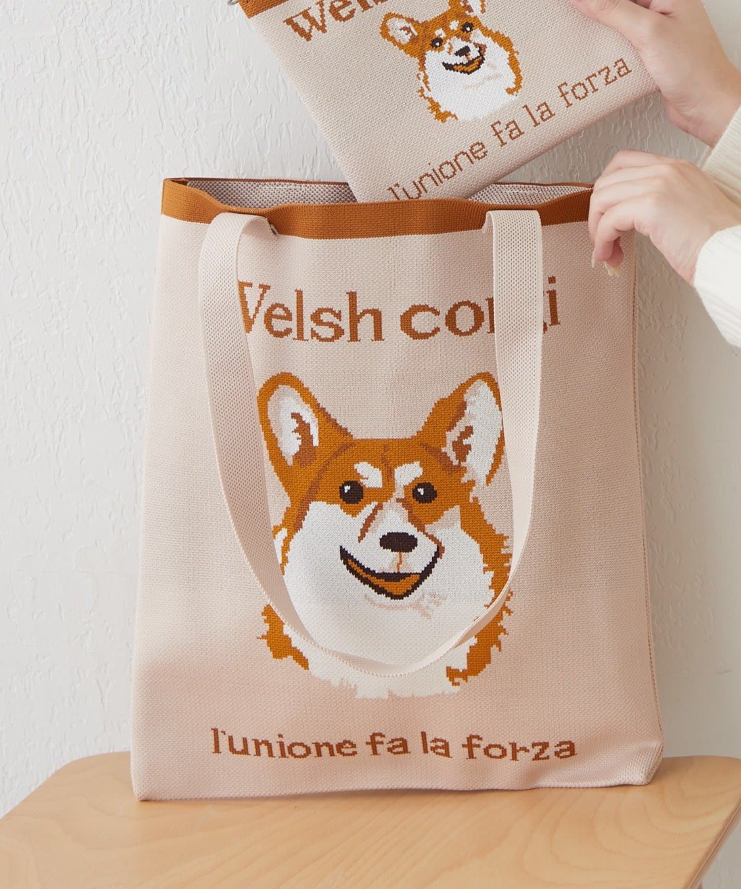 Remind me and forever(リマインドミーアンドフォーエバー) 【WEB限定】アニマルコペットトート