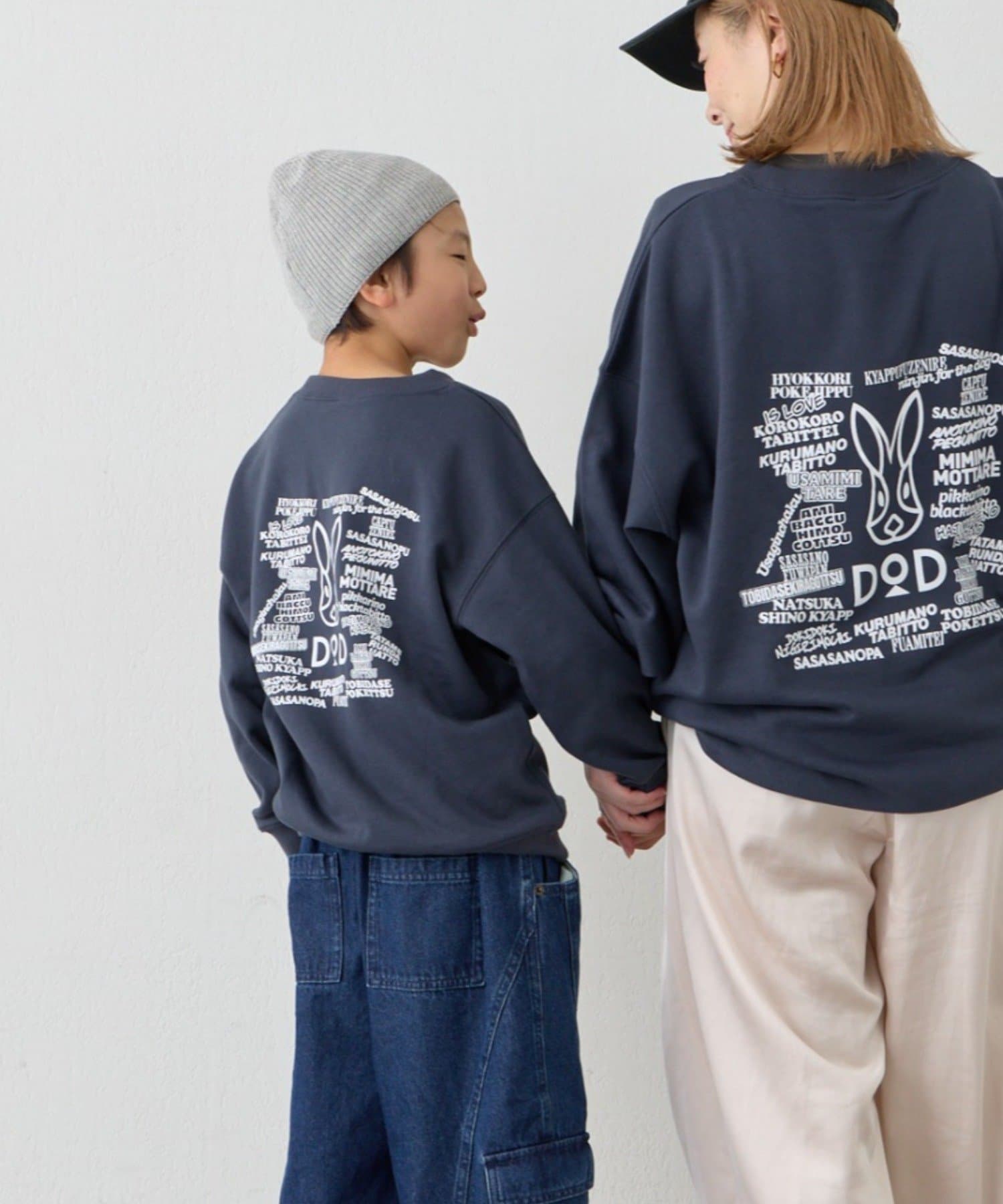 CIAOPANIC TYPY(チャオパニックティピー) 【DOD】【KIDS】ウサギトノキロクスウェット