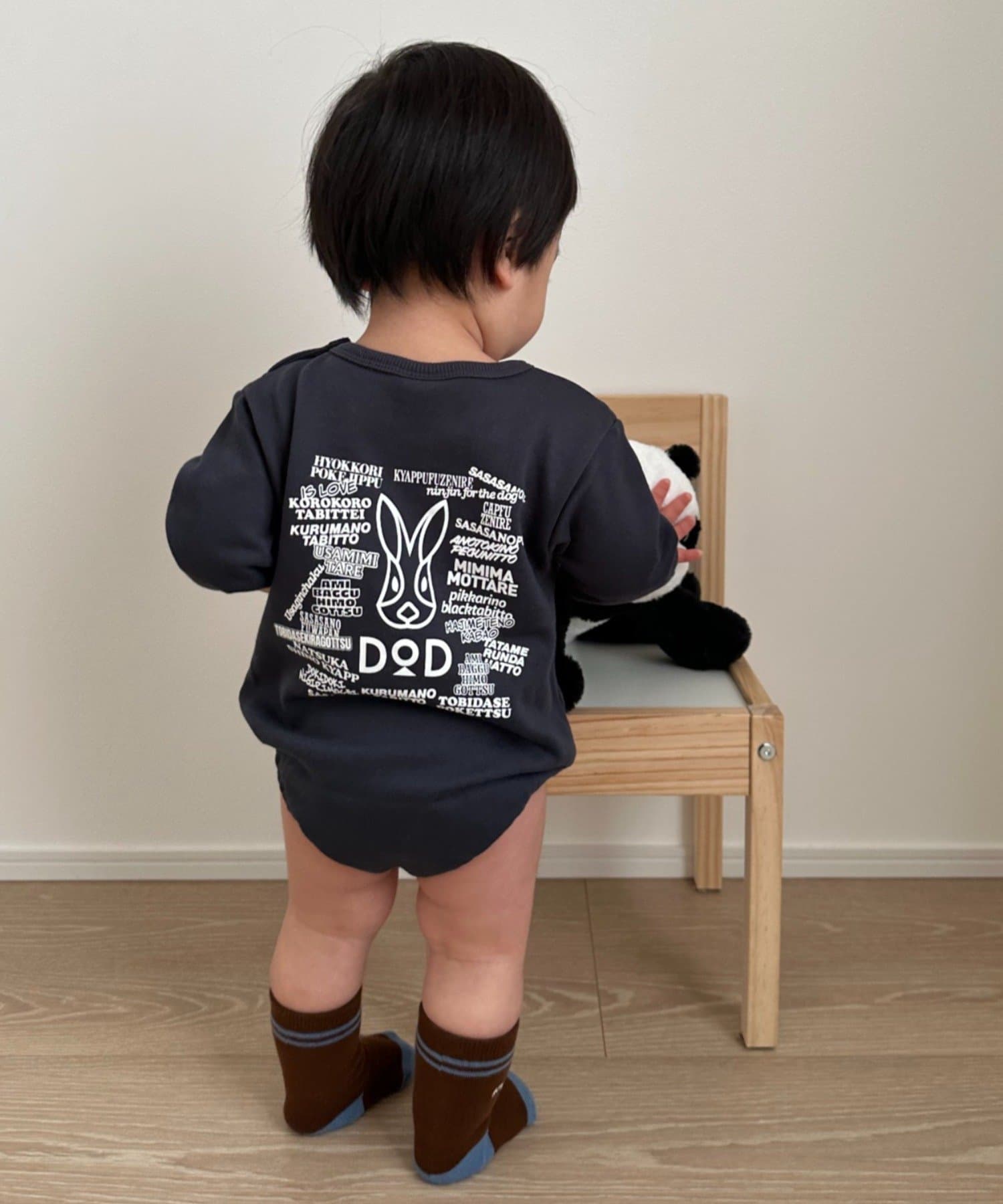 CIAOPANIC TYPY(チャオパニックティピー) 【DOD】【KIDS】ウサギトノキロクロンパース