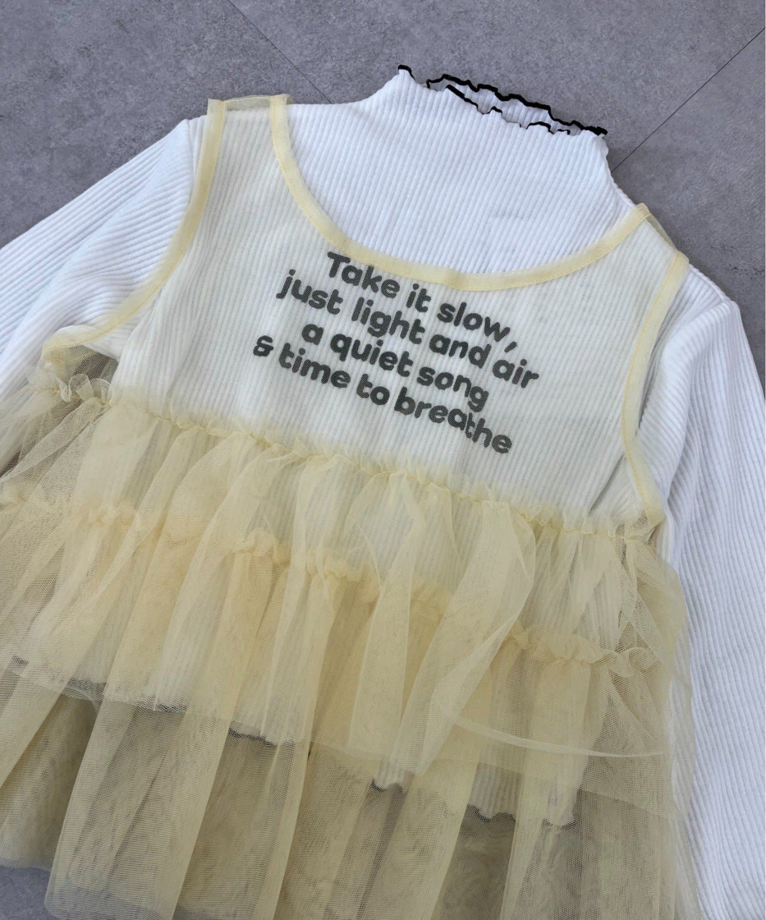 CIAOPANIC TYPY(チャオパニックティピー) 【KIDS】インナーリブTEE付きティアードチュールトップス≪ジュニアサイズあり≫