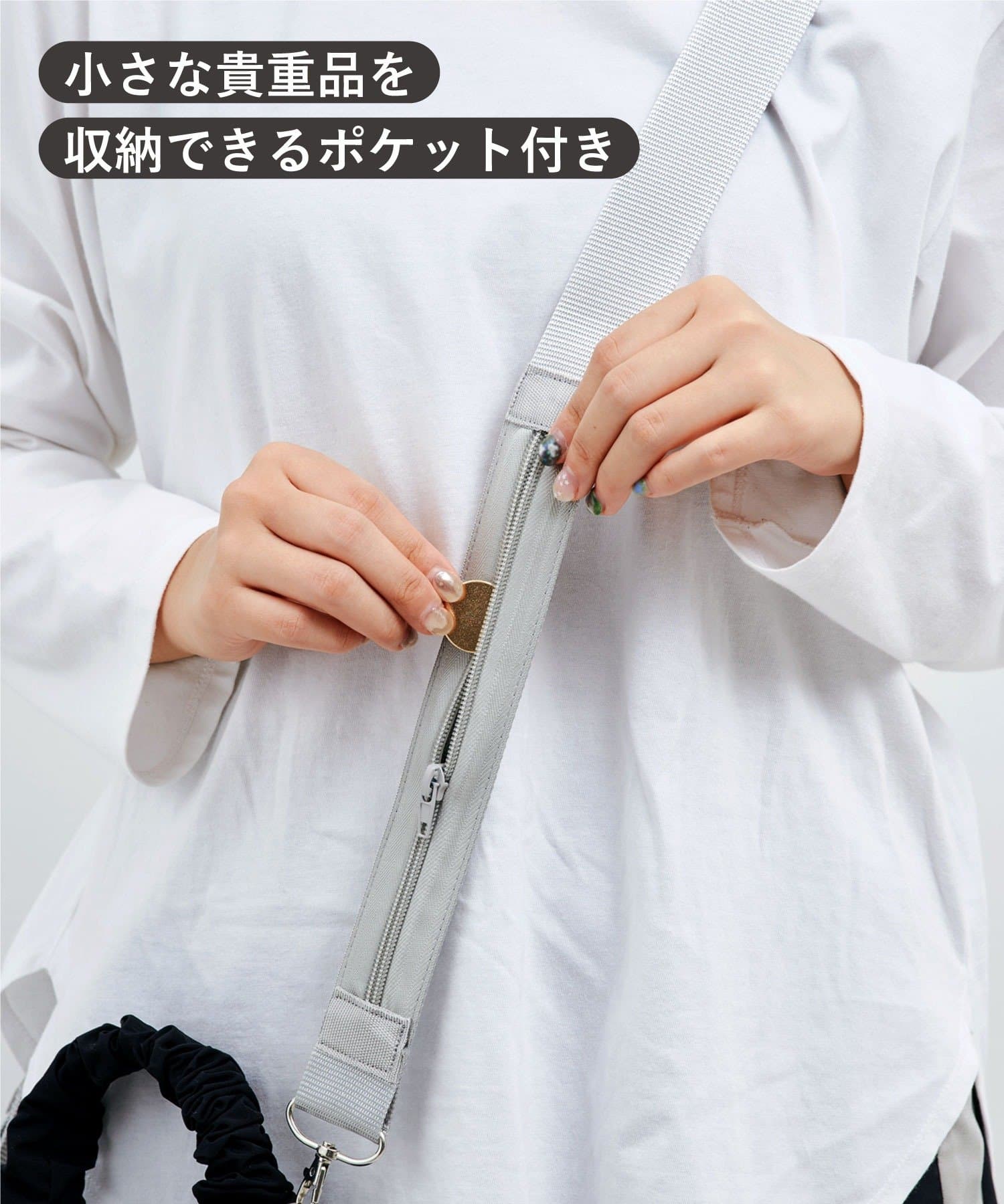 3COINS(スリーコインズ) トラベルセキュリティショルダー