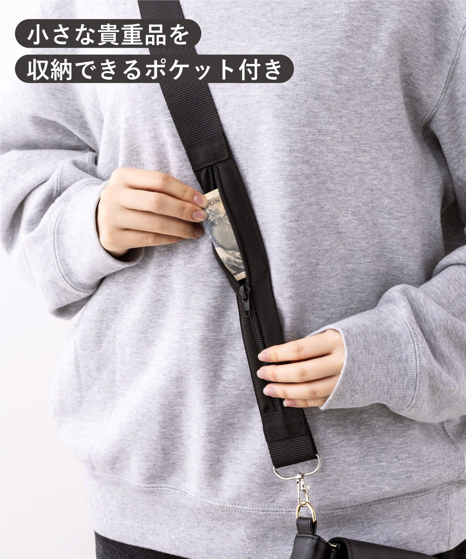 3COINS(スリーコインズ) トラベルセキュリティショルダー