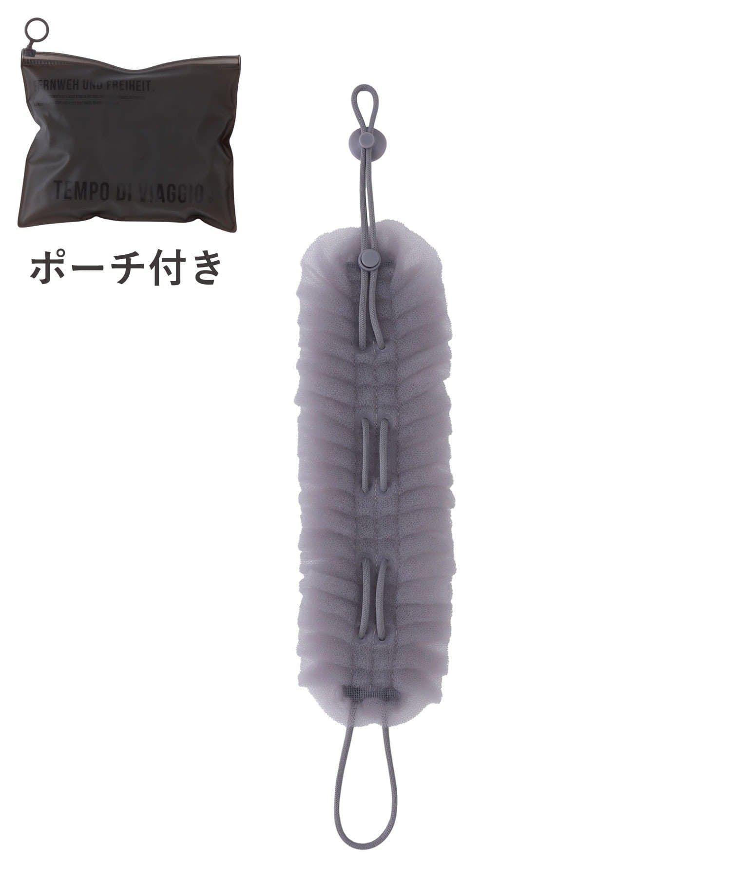 3COINS(スリーコインズ) 持ち運べるボディタオル