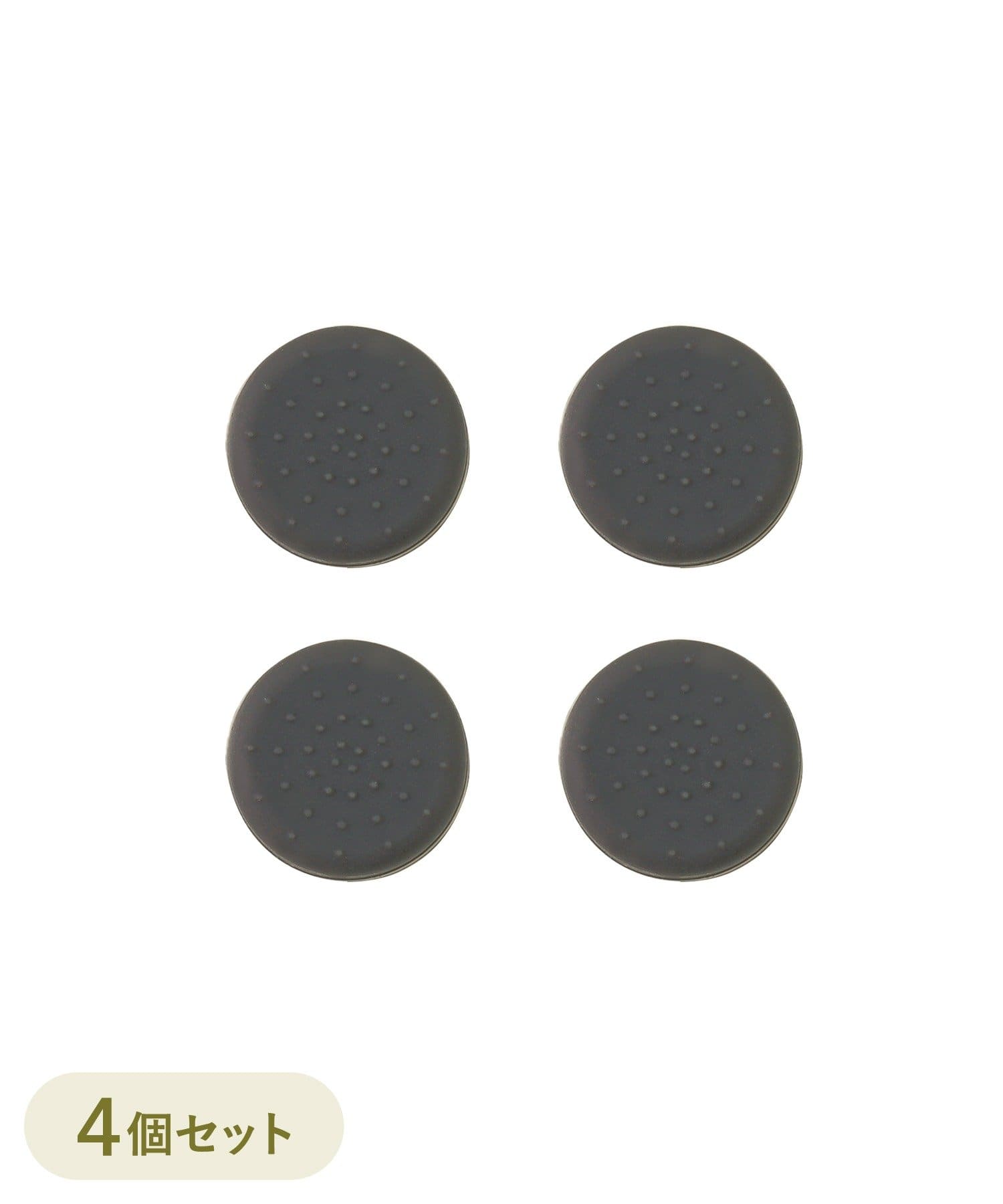 3COINS(スリーコインズ) スティックカバー4個セット