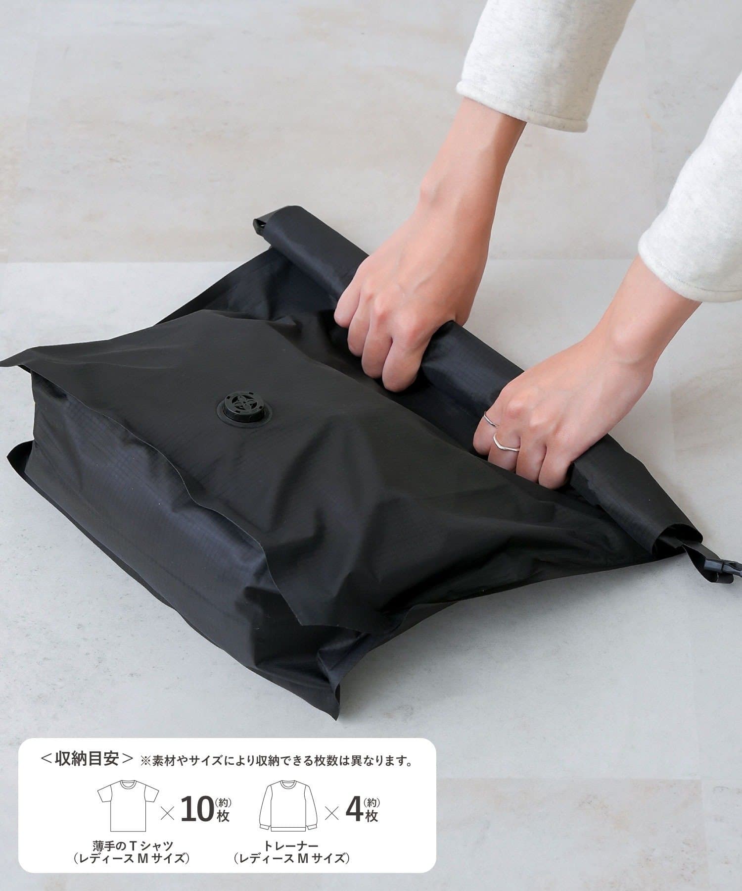 3COINS(スリーコインズ) 圧縮パック