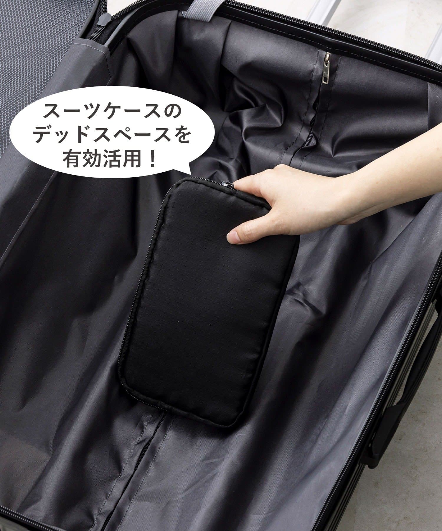 3COINS(スリーコインズ) 溝ポーチ