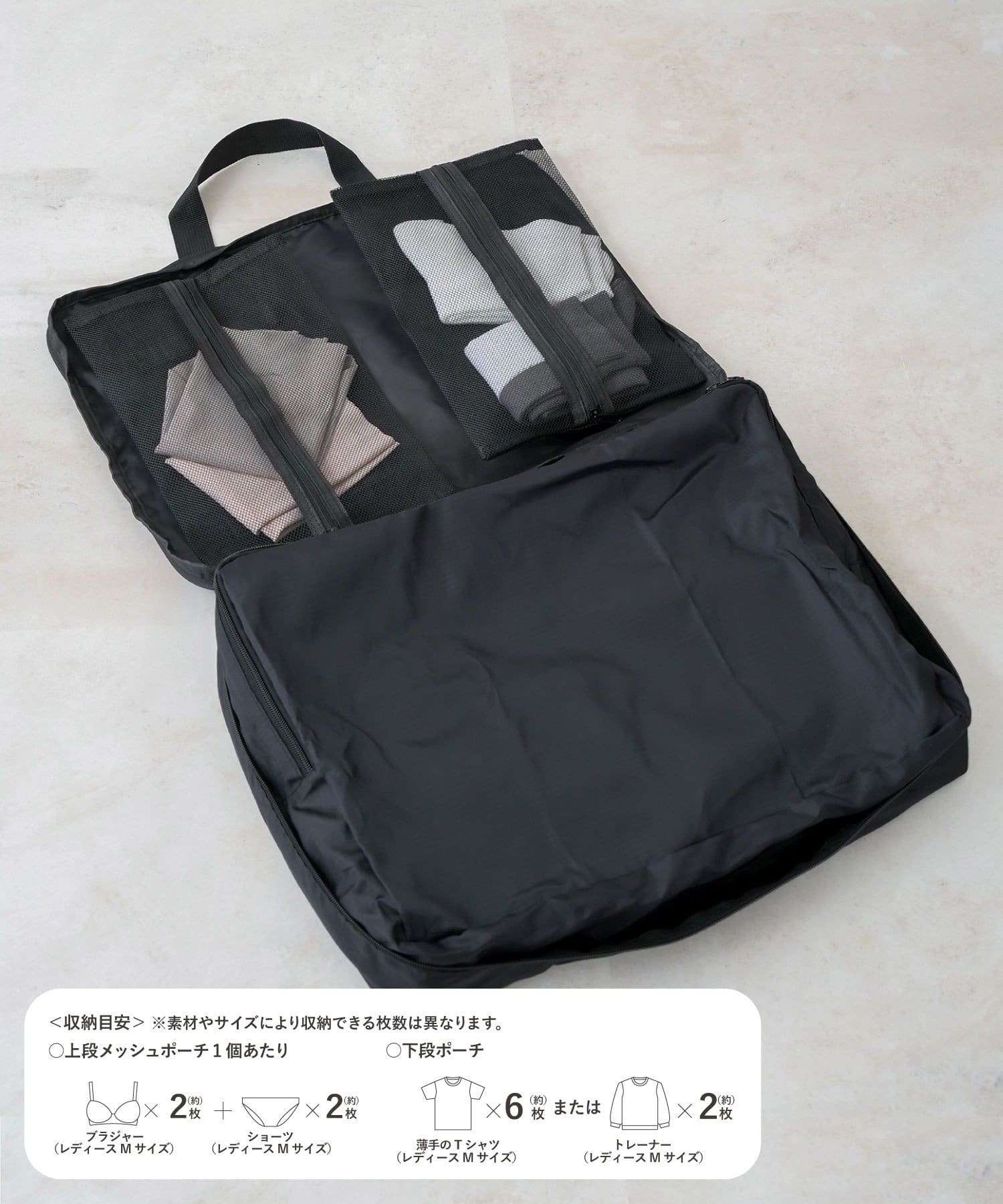 3COINS(スリーコインズ) トラベル吊り下げ収納