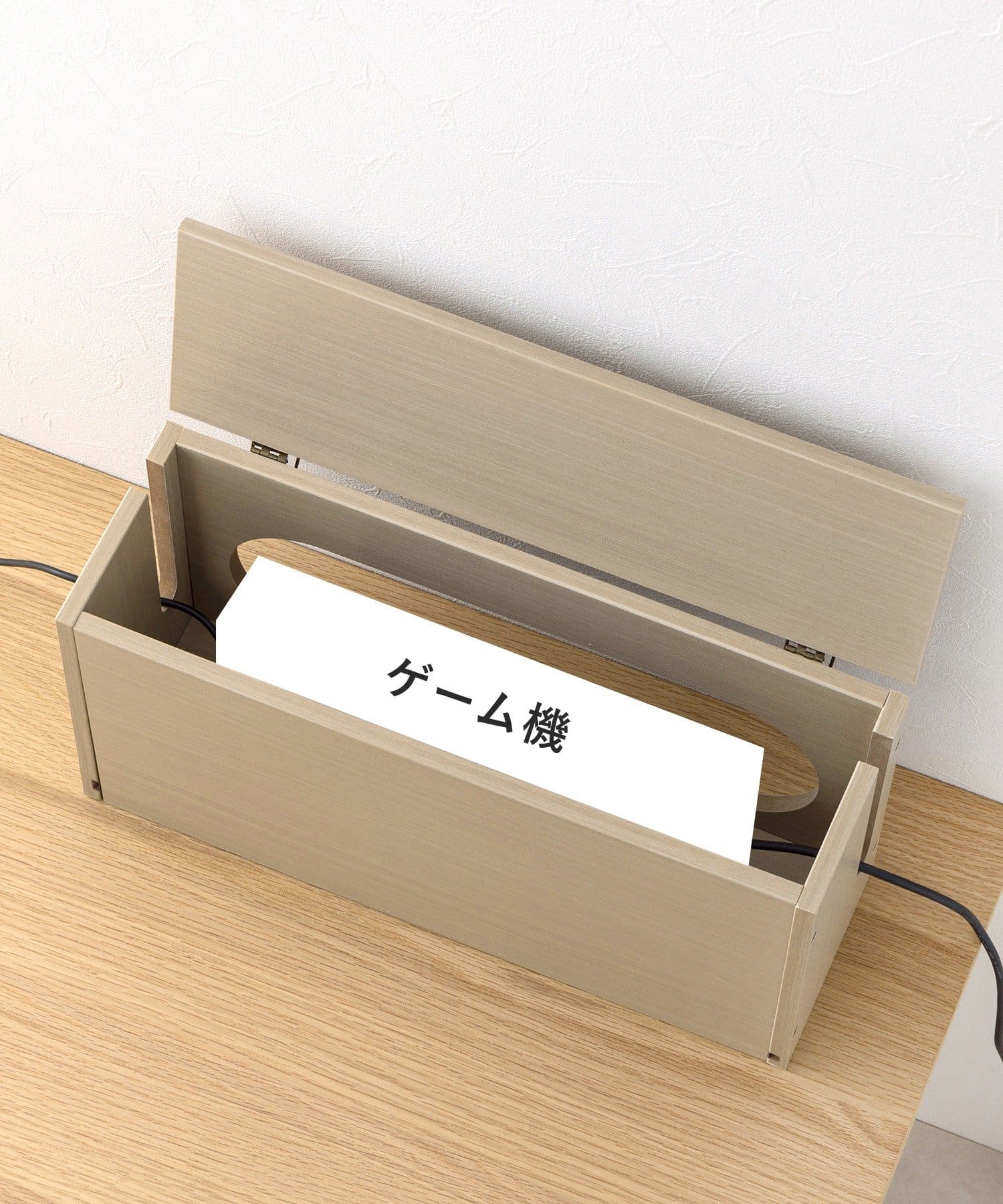 3COINS(スリーコインズ) 《WEB限定商品》ゲーム機収納ボックススリム