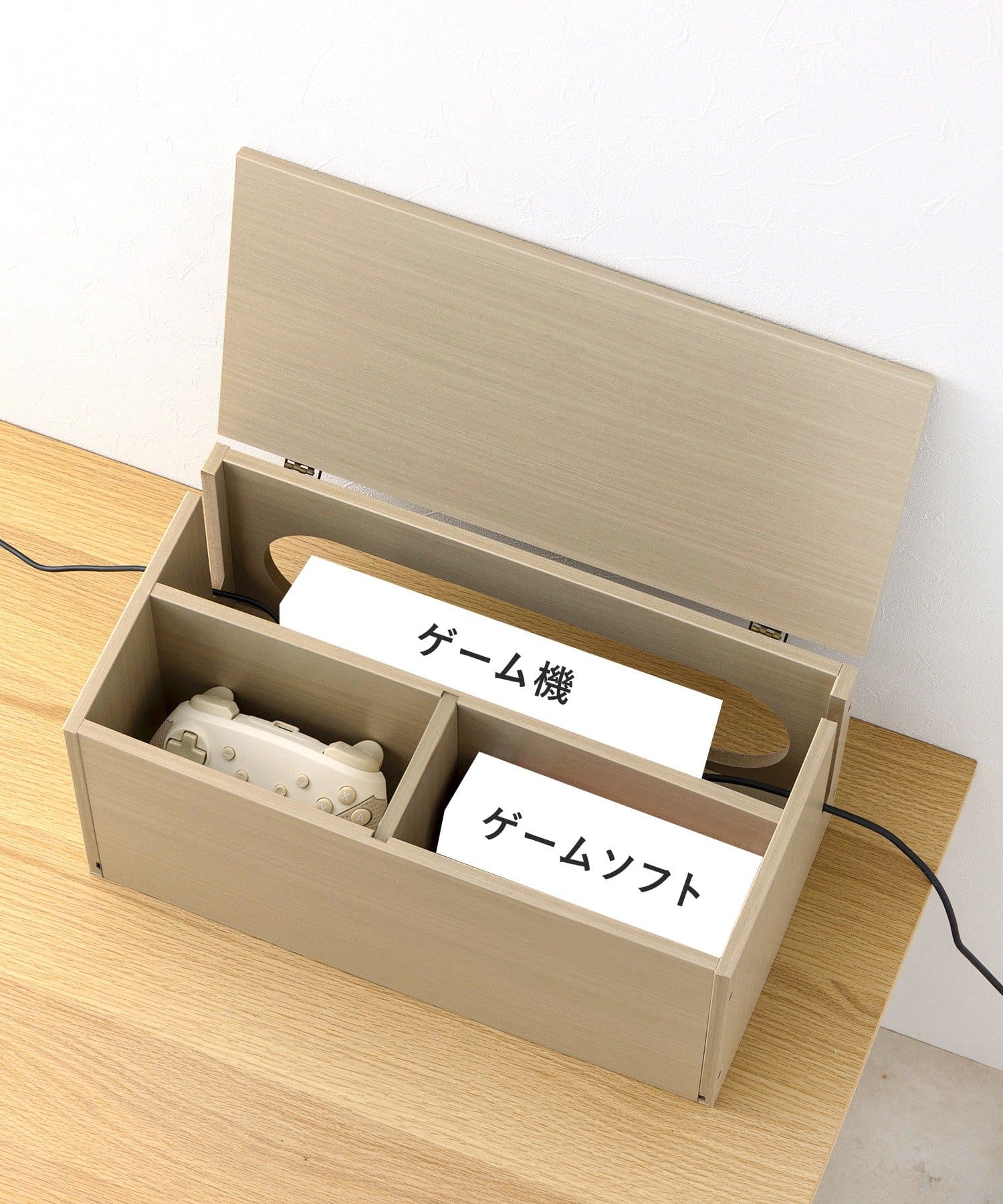 3COINS(スリーコインズ) 《WEB限定商品》ゲーム機収納ボックスワイド