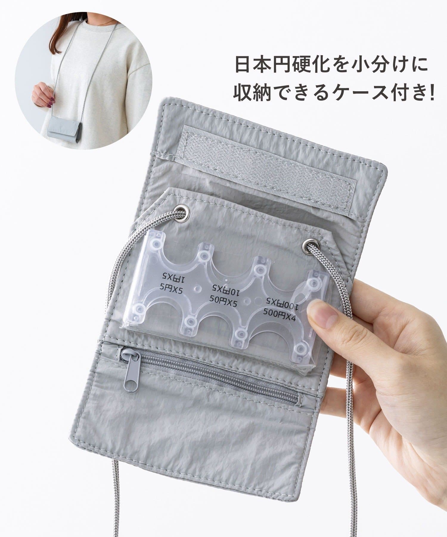 3COINS(スリーコインズ) コインホルダー付小銭ケース