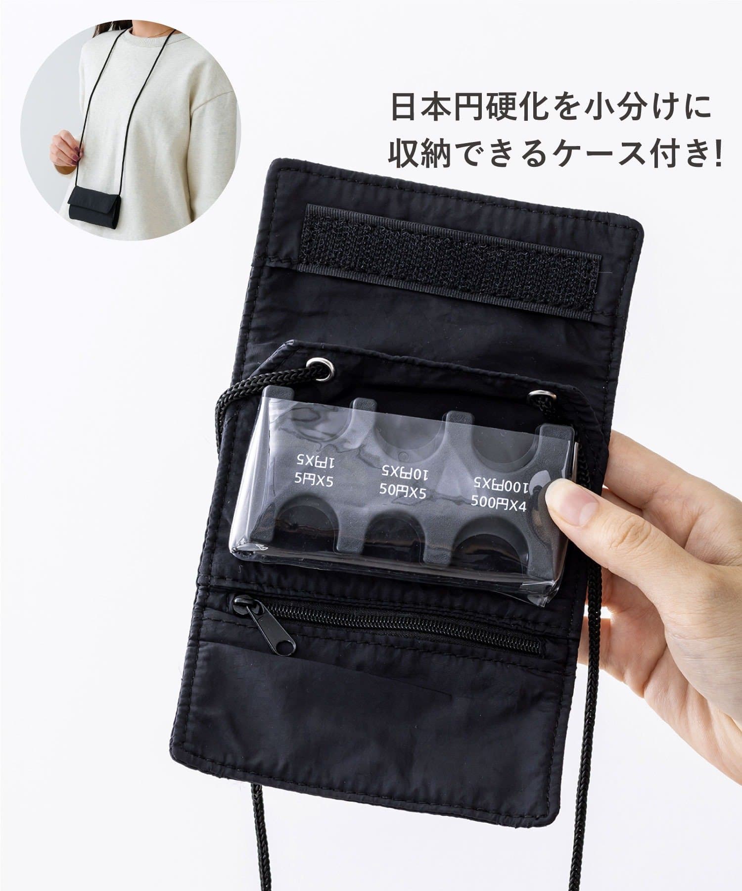 3COINS(スリーコインズ) コインホルダー付小銭ケース