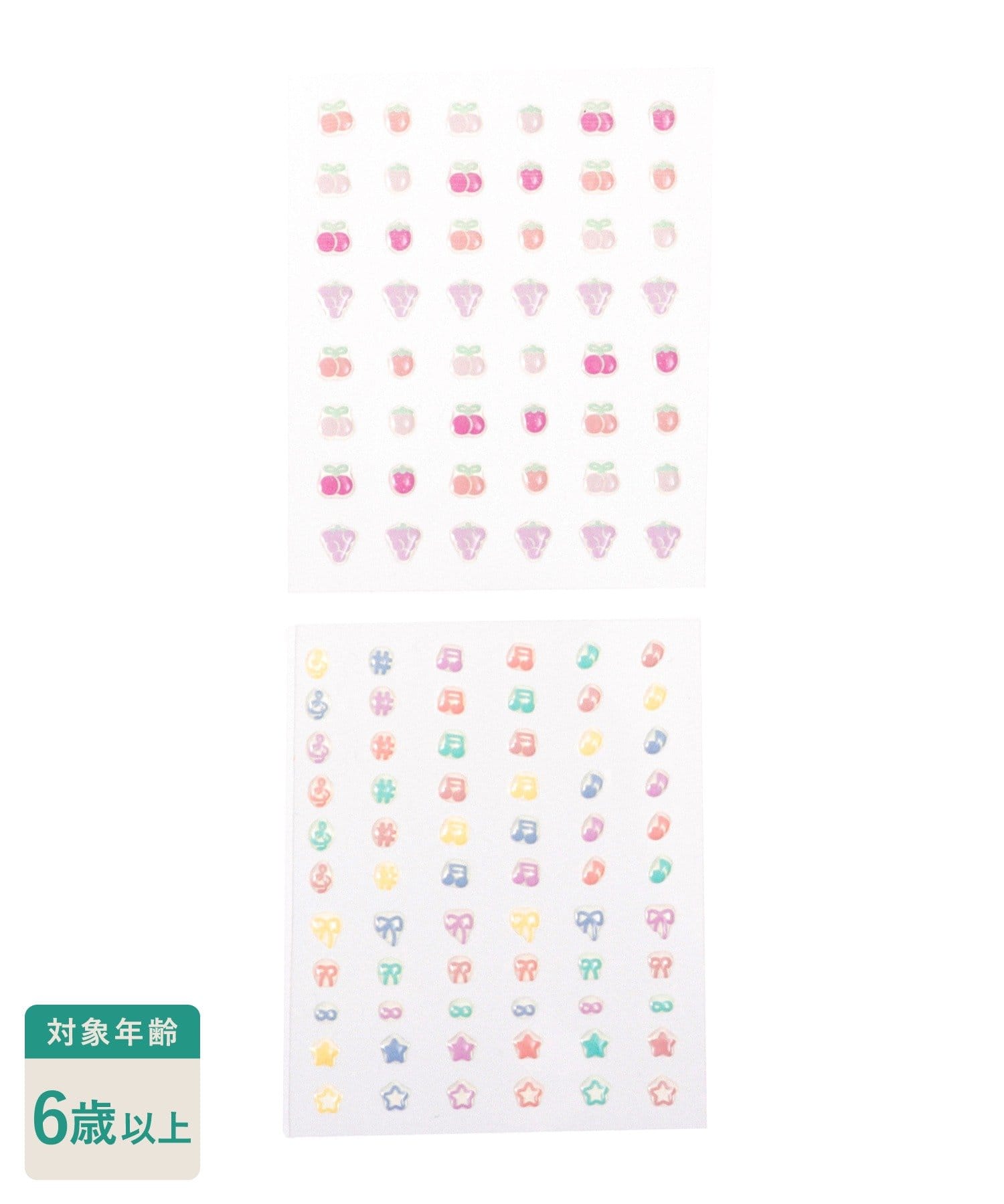 3COINS(スリーコインズ) KIDSネイルシール／KIDSコスメ