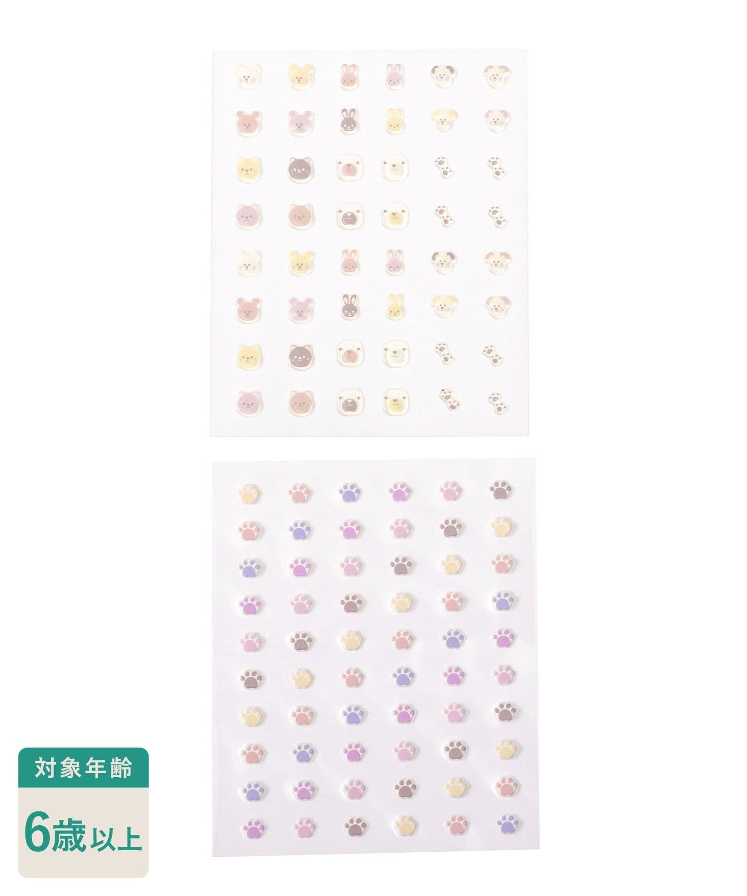 3COINS(スリーコインズ) KIDSネイルシール／KIDSコスメ