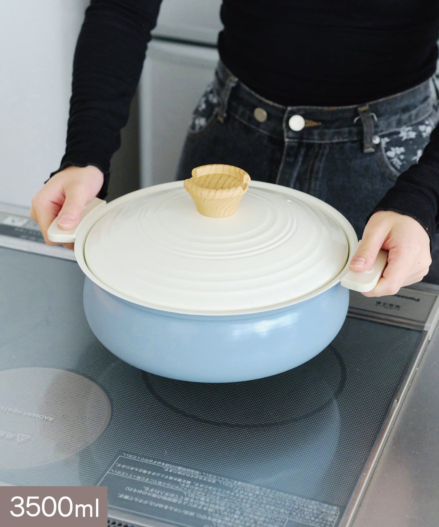 salut!(サリュ) 《970g》IH対応軽量なべ24cm：3500ml