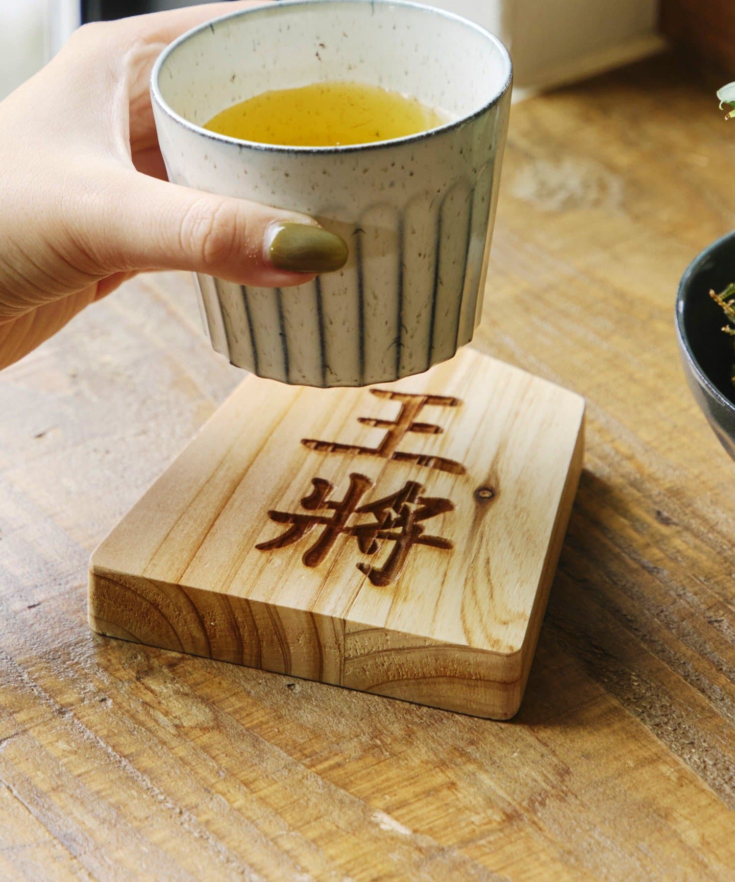 salut!(サリュ) 駒コースター王将／苔玉と盆栽