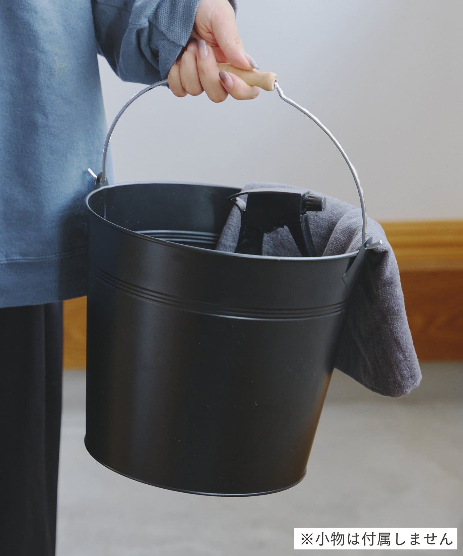 salut!(サリュ) ブリキバケツ／飾る掃除道具