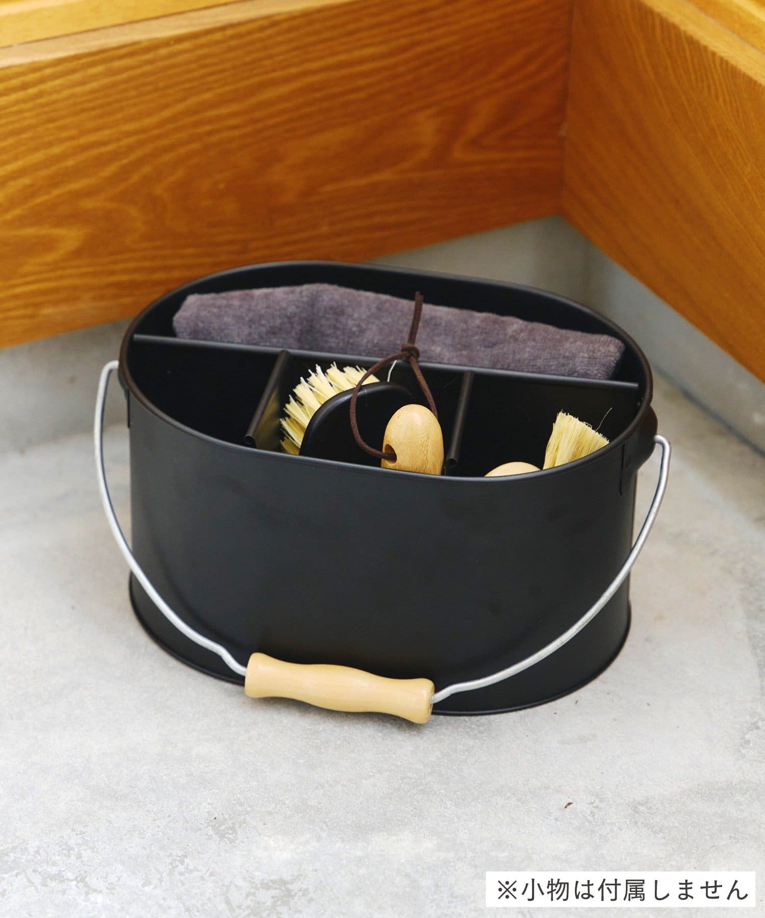 salut!(サリュ) ブリキツールボックス／飾る掃除道具