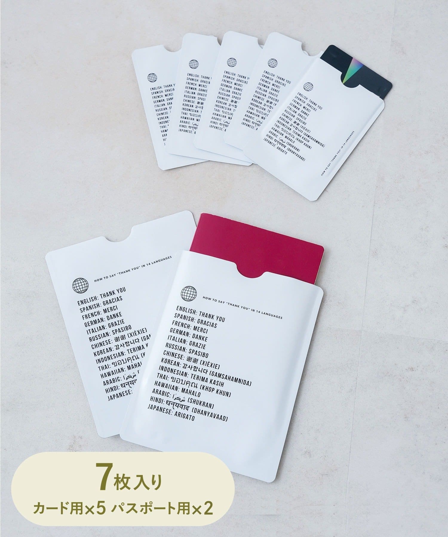 3COINS(スリーコインズ) スキミング防止カードパスポートケースセット