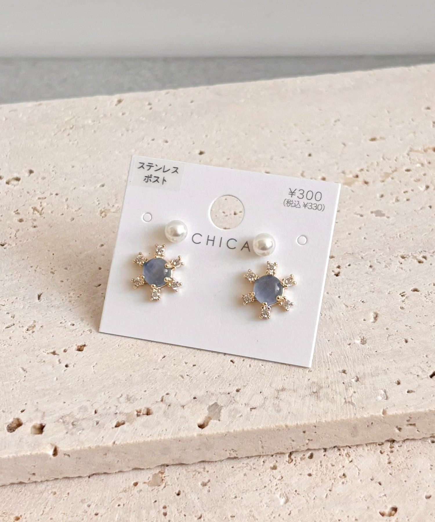 3COINS(スリーコインズ) スター風ピアス4個セット