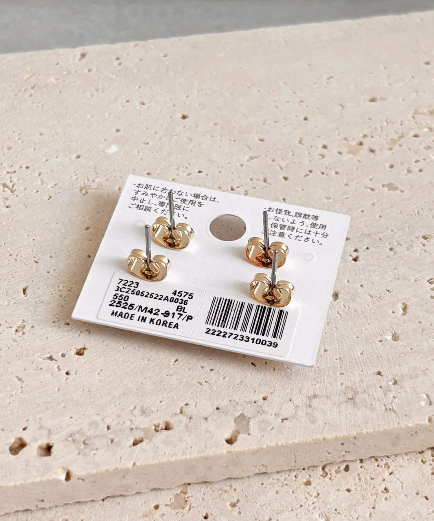 3COINS(スリーコインズ) スター風ピアス4個セット