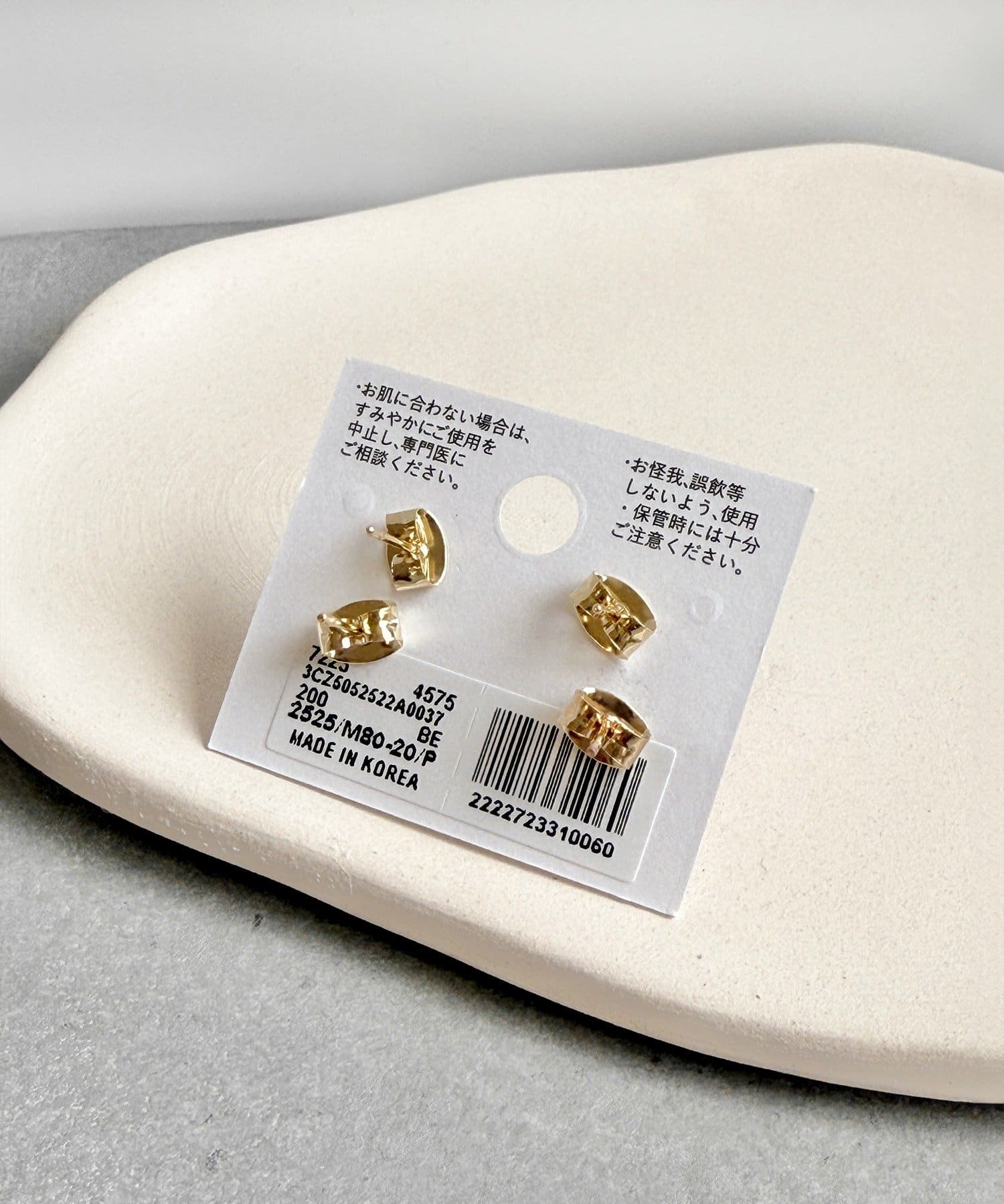 3COINS(スリーコインズ) クリアマットピアス4個セット