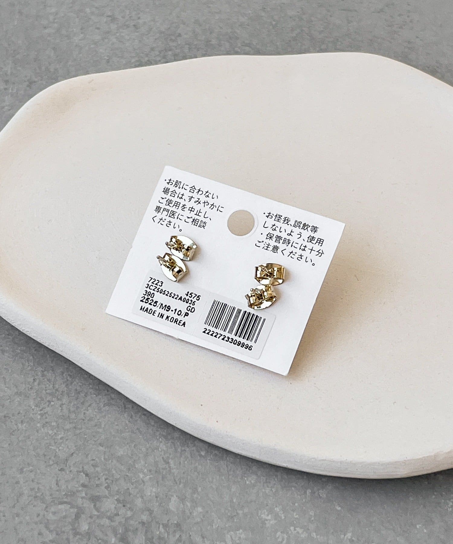 3COINS(スリーコインズ) ガラスパールピアス4個セット