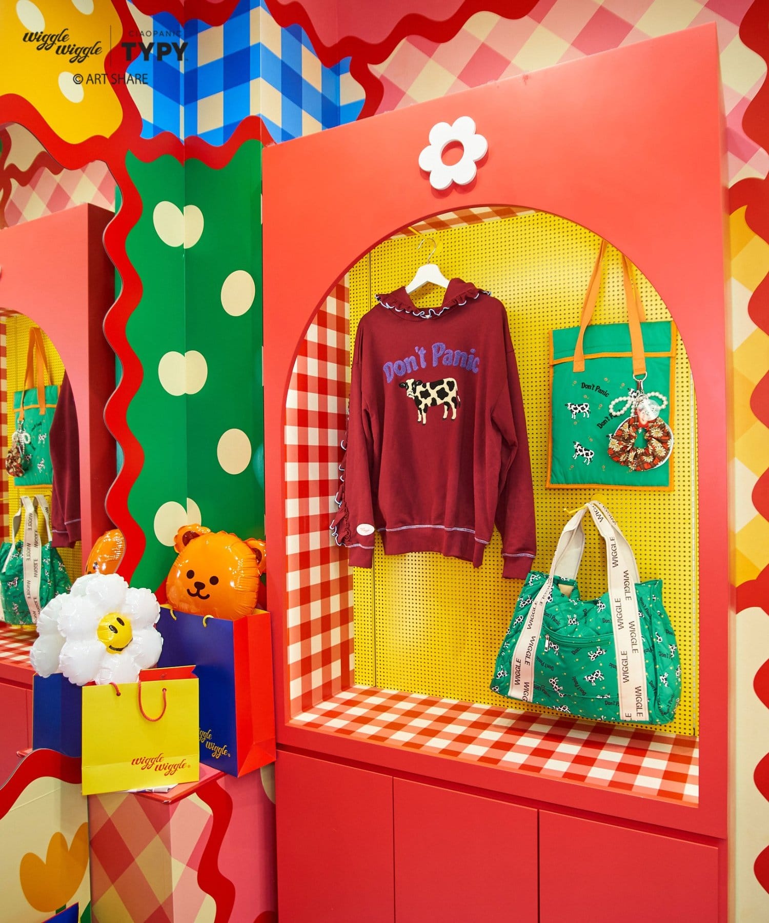 CIAOPANIC TYPY(チャオパニックティピー) 【wiggle wiggle】ジャガードテープマルチウェイトートバッグ/キャリーオンバッグ/マザーズバッグ