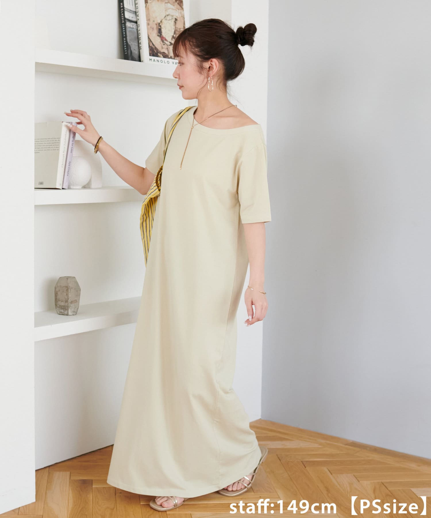 OUTLET(アウトレット) 【Discoat】ワンショル半袖カットワンピース