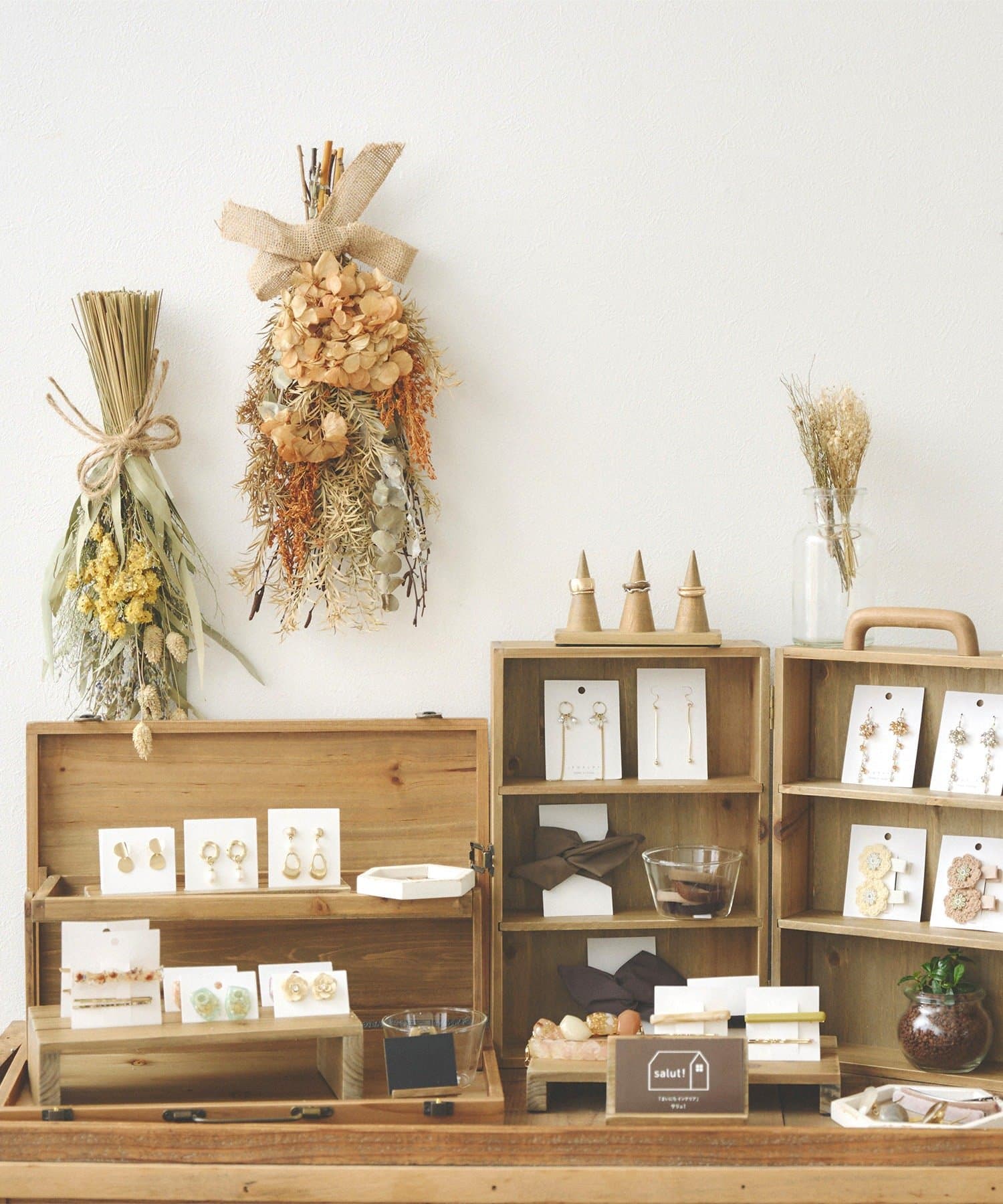 salut!(サリュ) 《WEB限定再入荷》ディスプレイトランクボックススリム／マルシェディスプレイ