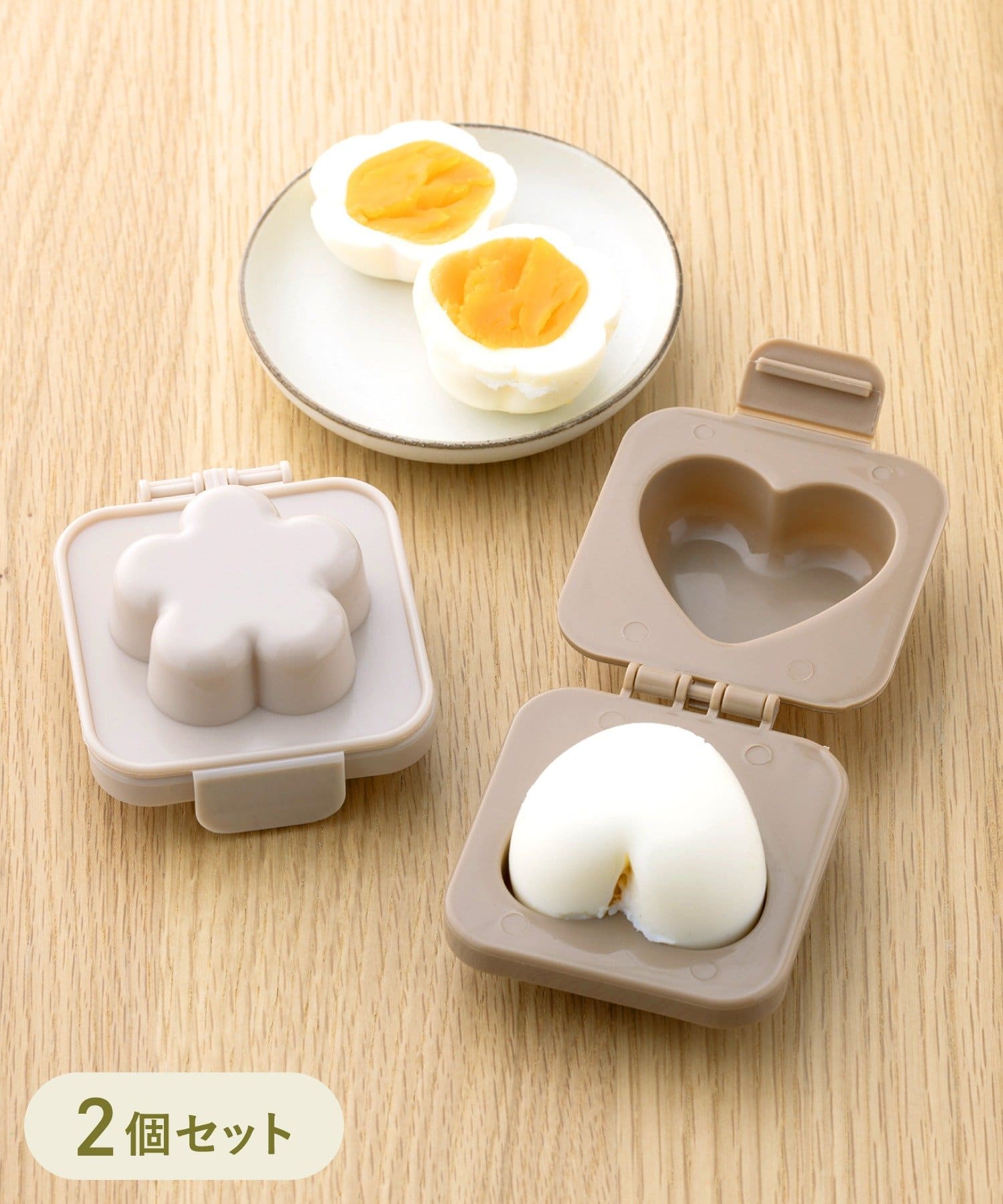 3COINS(スリーコインズ) ゆでたまご型2個セット／KITINTO