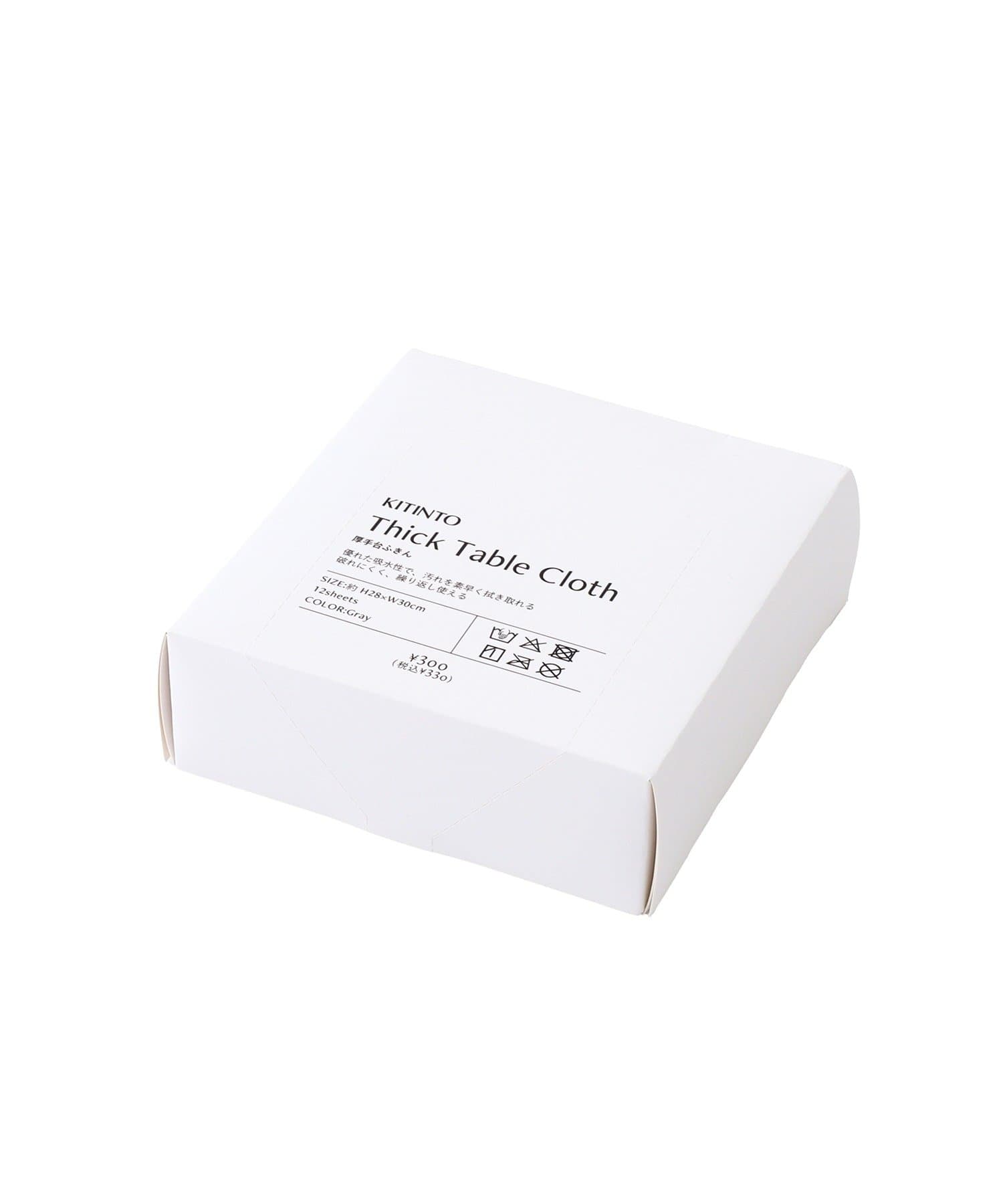 3COINS(スリーコインズ) 厚手台ふきん／KITINTO