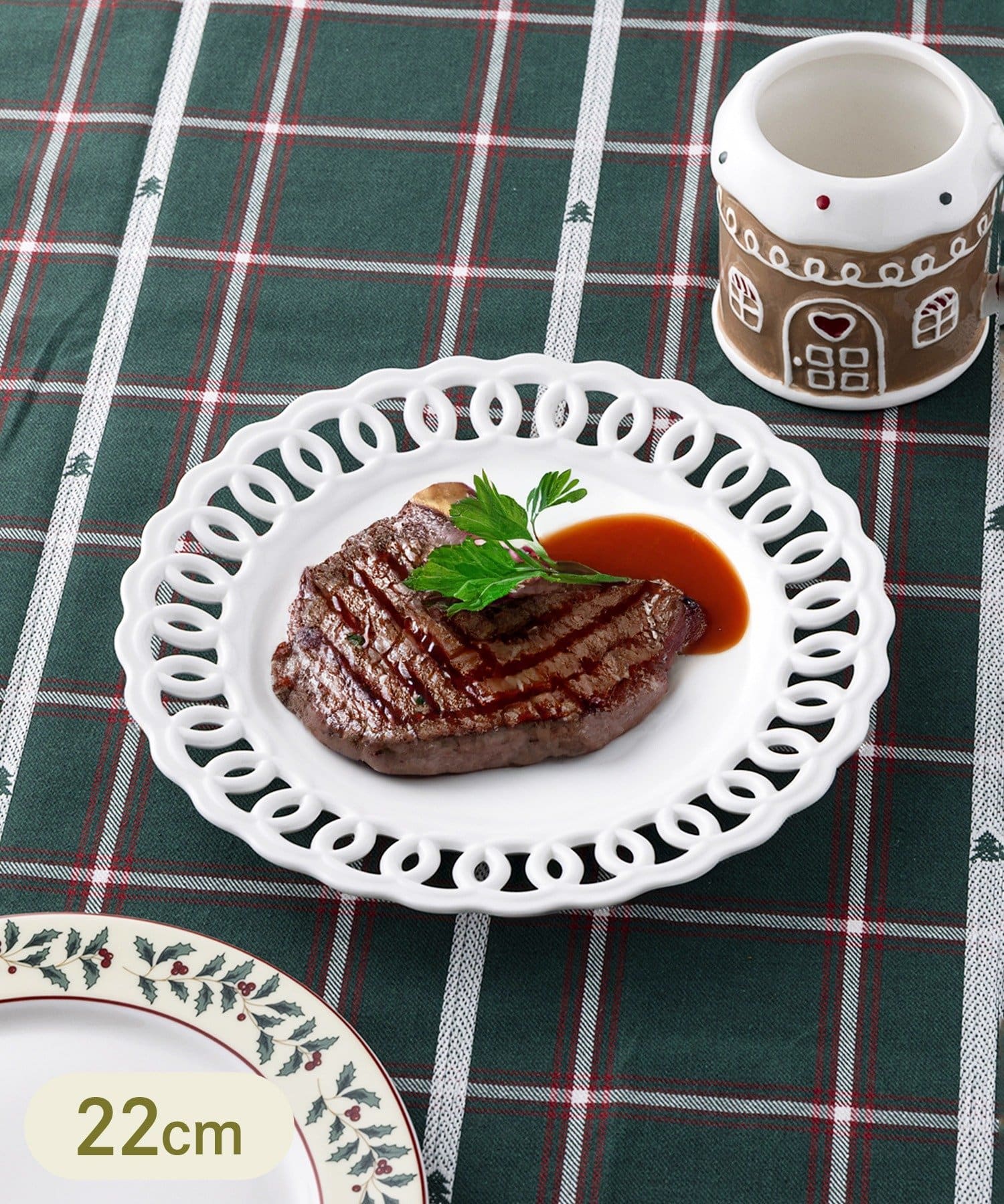 3COINS(スリーコインズ) レースプレート：22cm