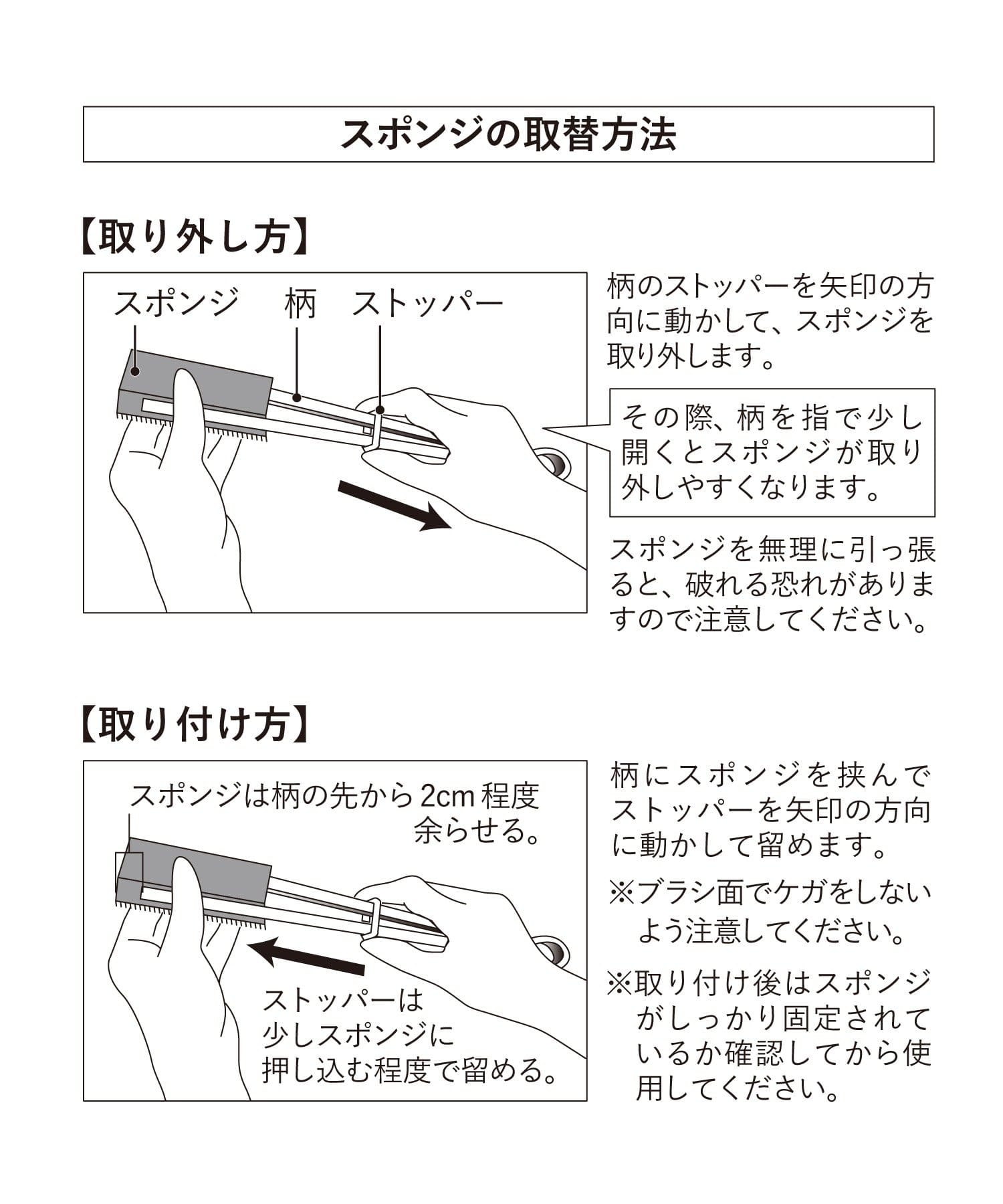 3COINS(スリーコインズ) 排水口スポンジ／KITINTO