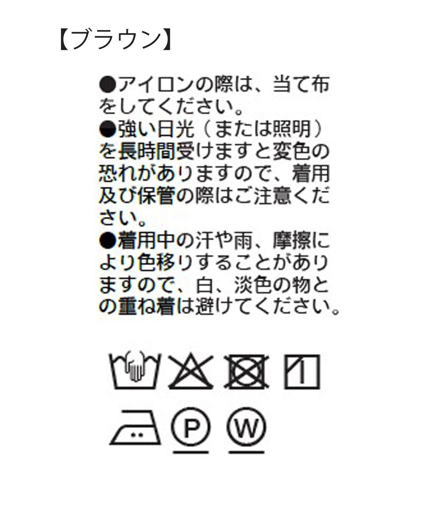 RIVE DROITE(リヴドロワ) 予約【名品/サイズ展開あり】リネンワイドシャツ/3月中旬お届け予定