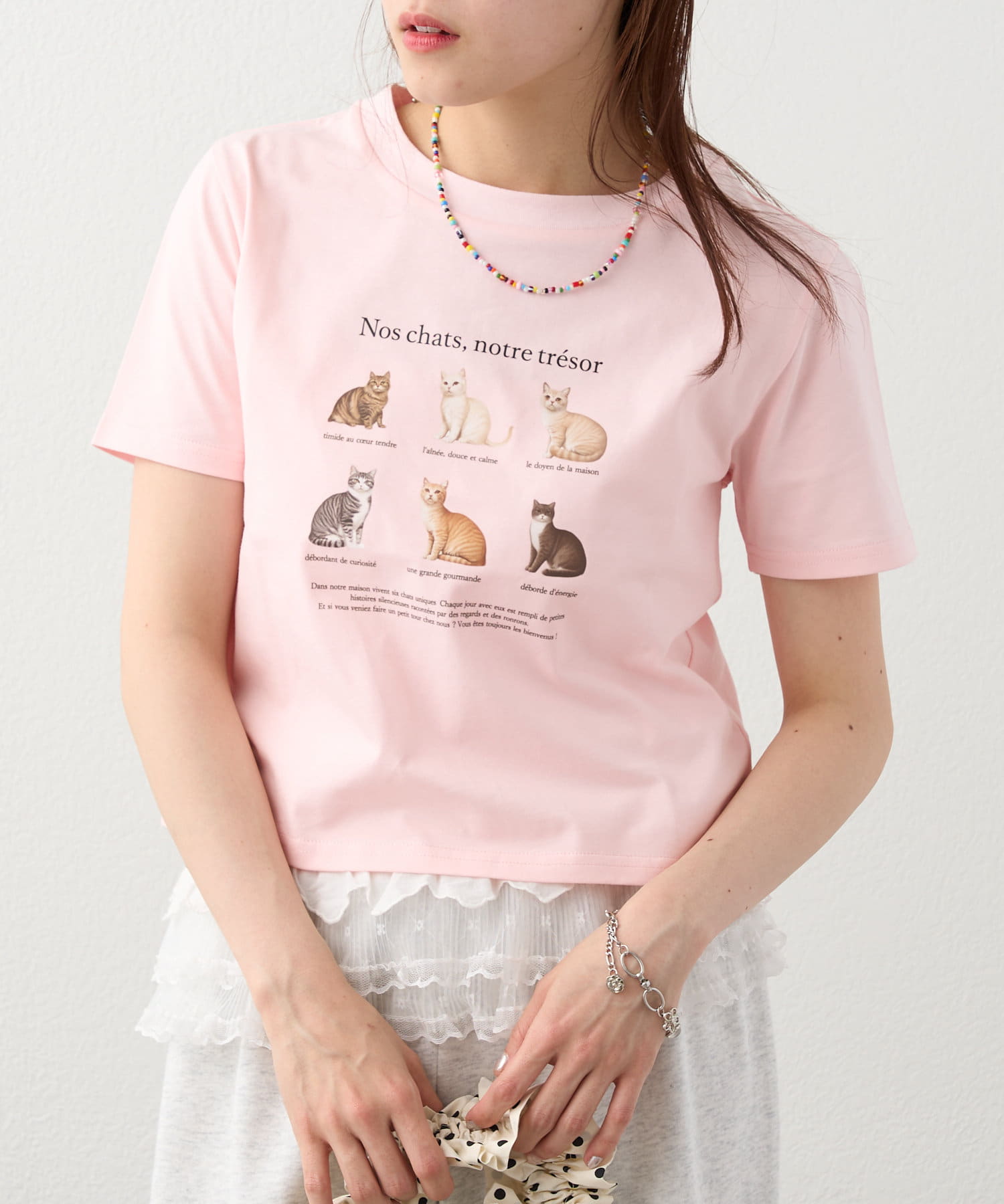 OUTLET(アウトレット) 【w closet】猫アソートプリントTee