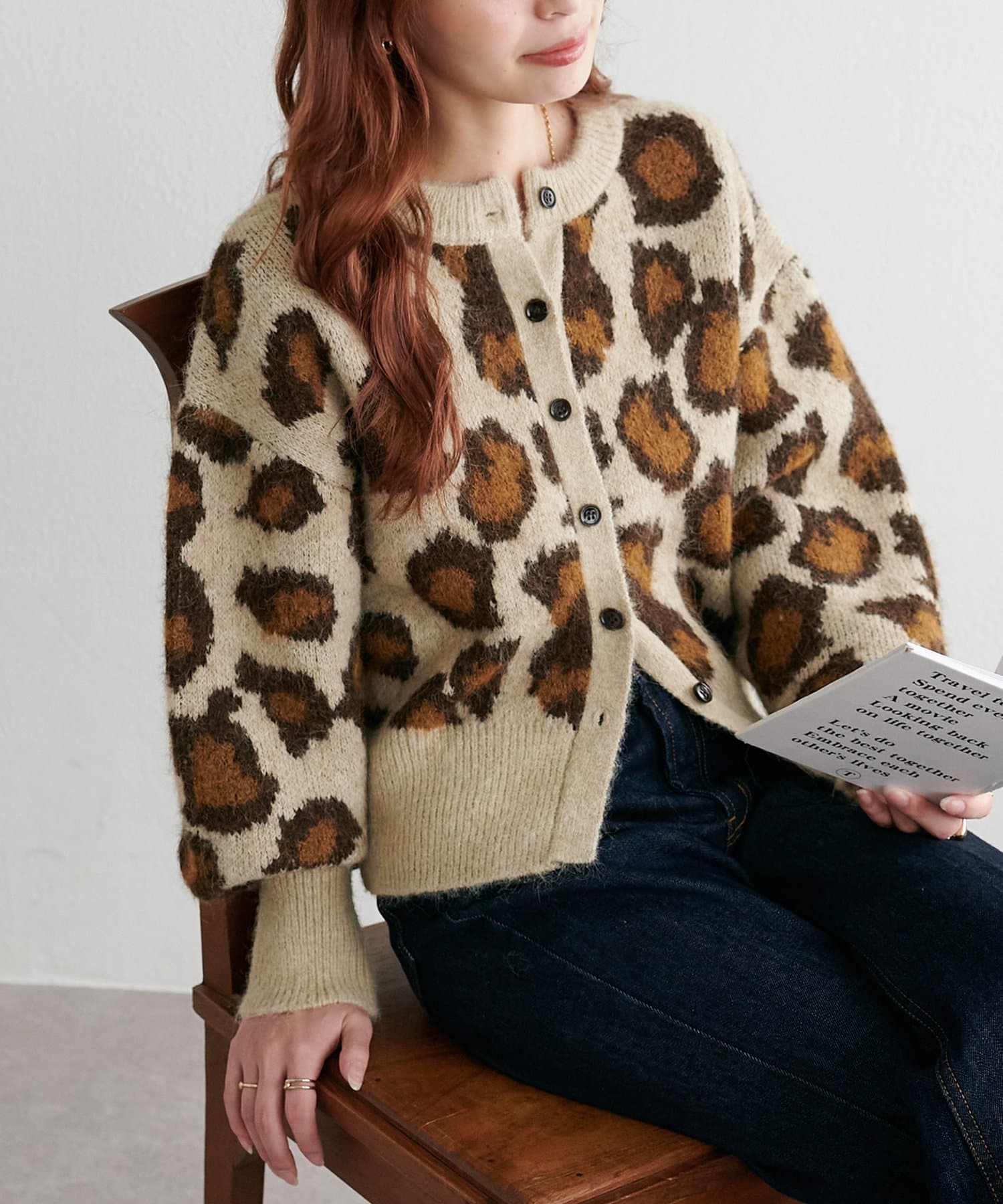 OUTLET(アウトレット) 【Discoat】レオパードジャガードニットカーディガン