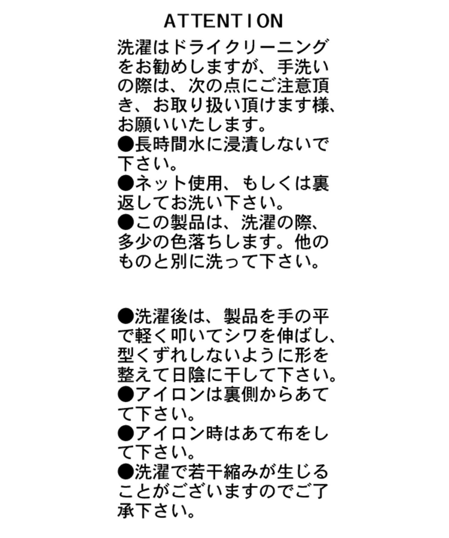 CAPRICIEUX LE'MAGE(カプリシュレマージュ) ドレープスウェット