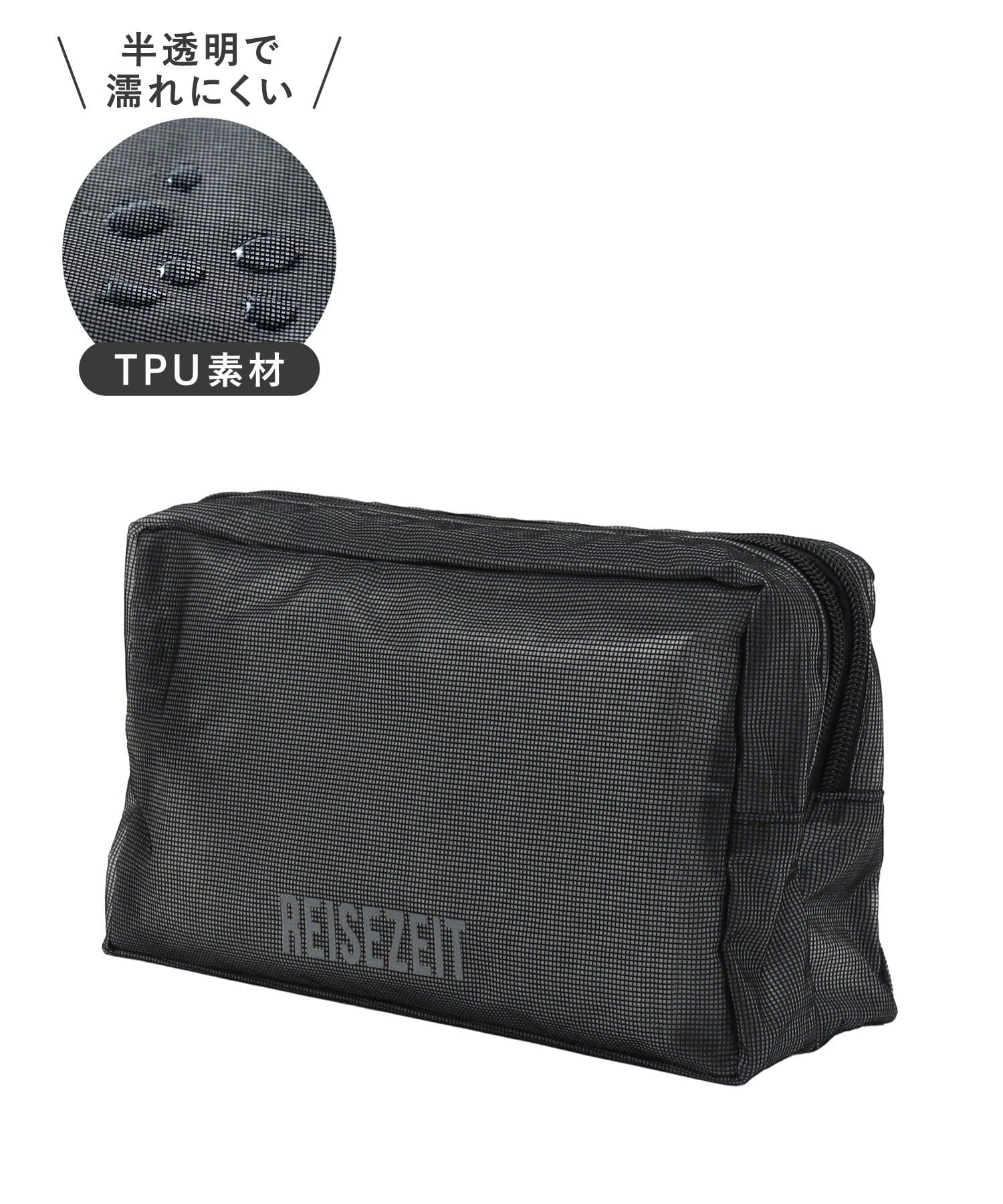 3COINS(スリーコインズ) TPUメッシュダブルポーチ